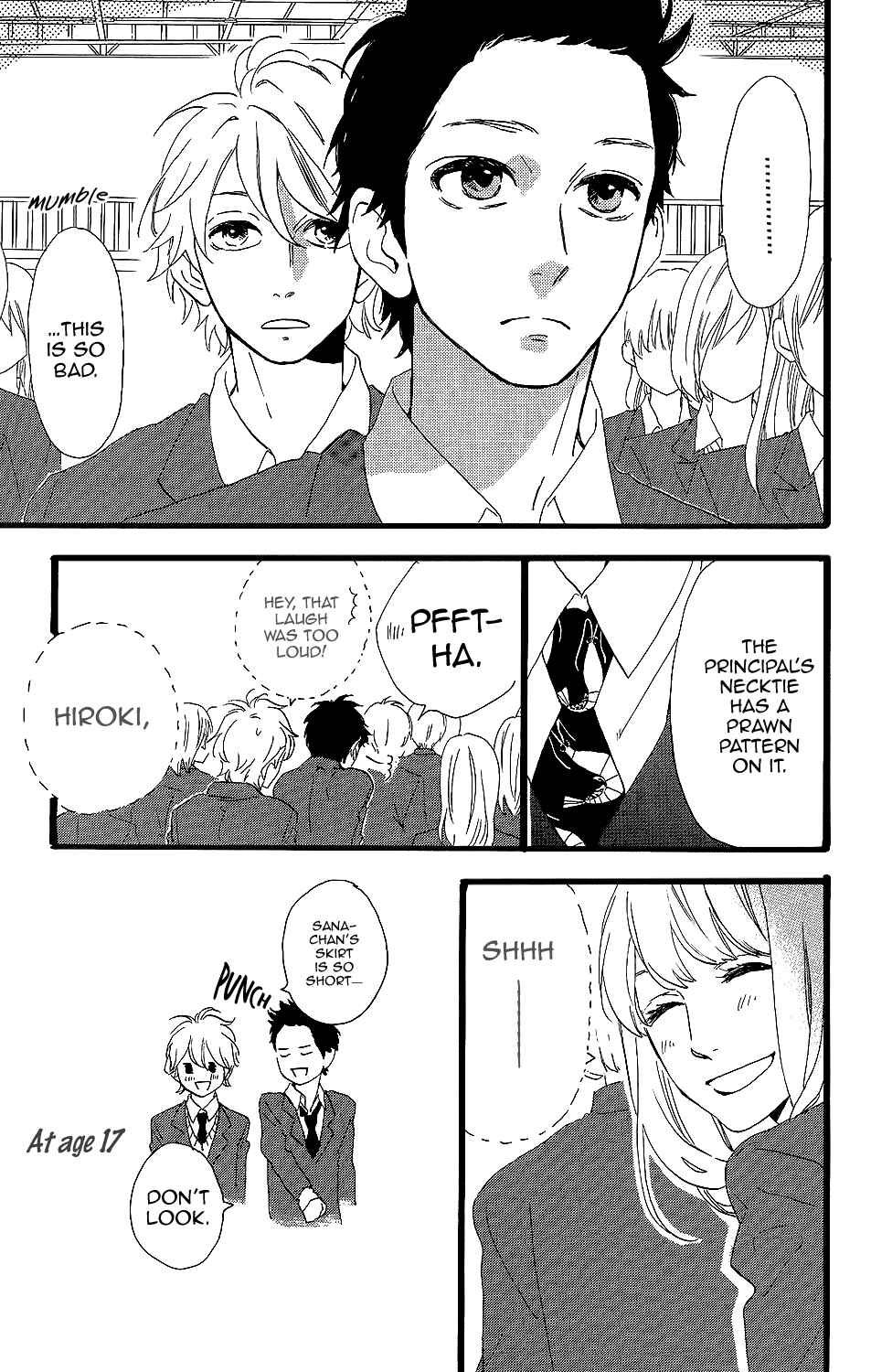 Page 4 Chapter 6 Kirishima, Bukatsu Yamerutteyo