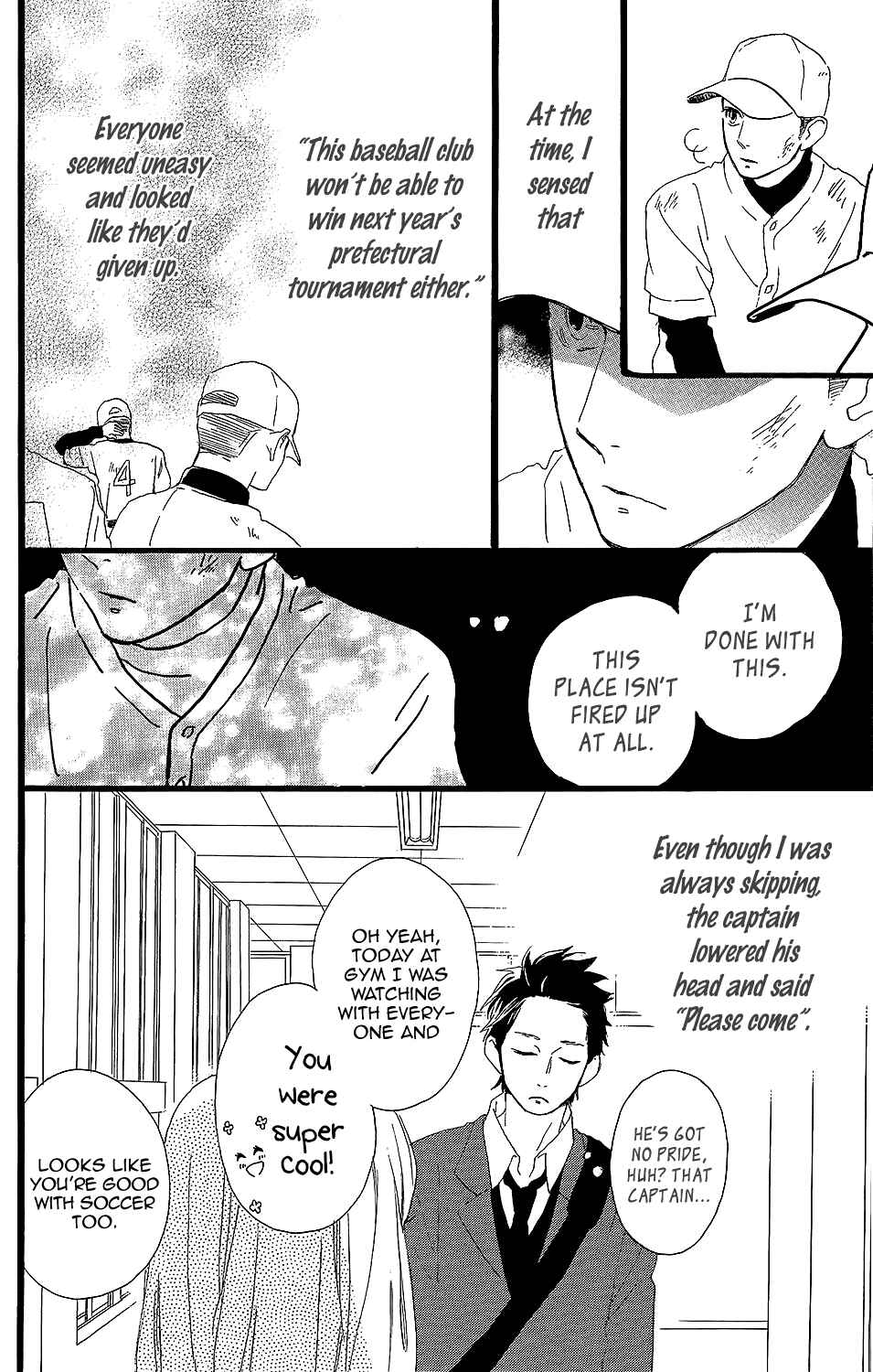 Page 9 Chapter 6 Kirishima, Bukatsu Yamerutteyo