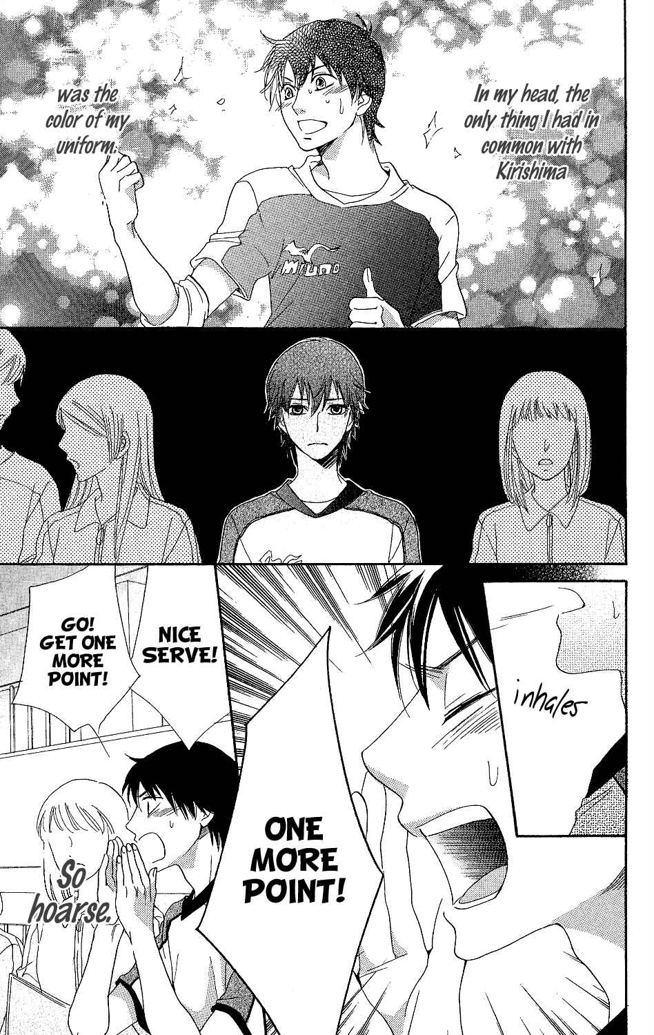 Page 15 Chapter 2 Kirishima, Bukatsu Yamerutteyo
