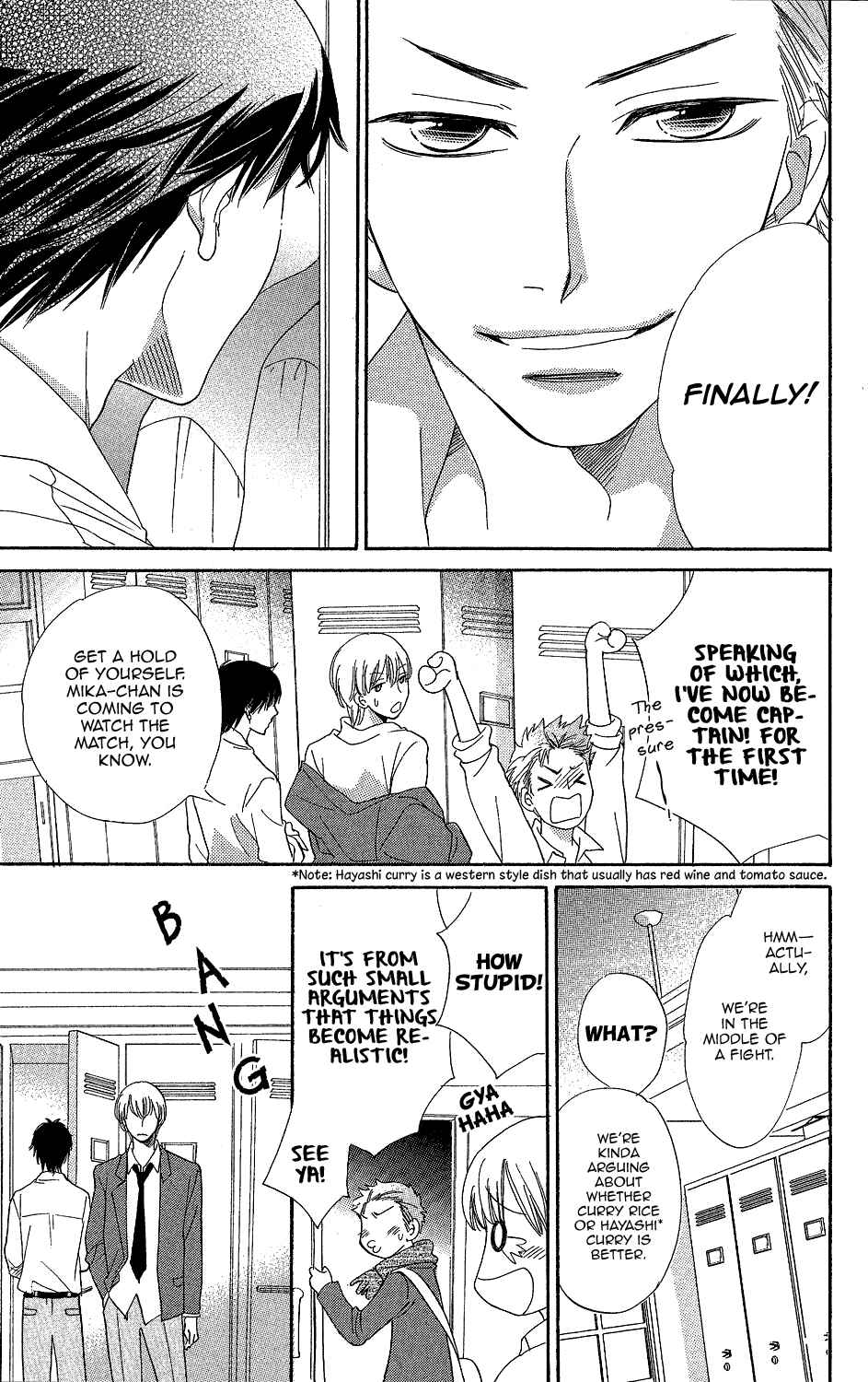 Page 21 Chapter 2 Kirishima, Bukatsu Yamerutteyo