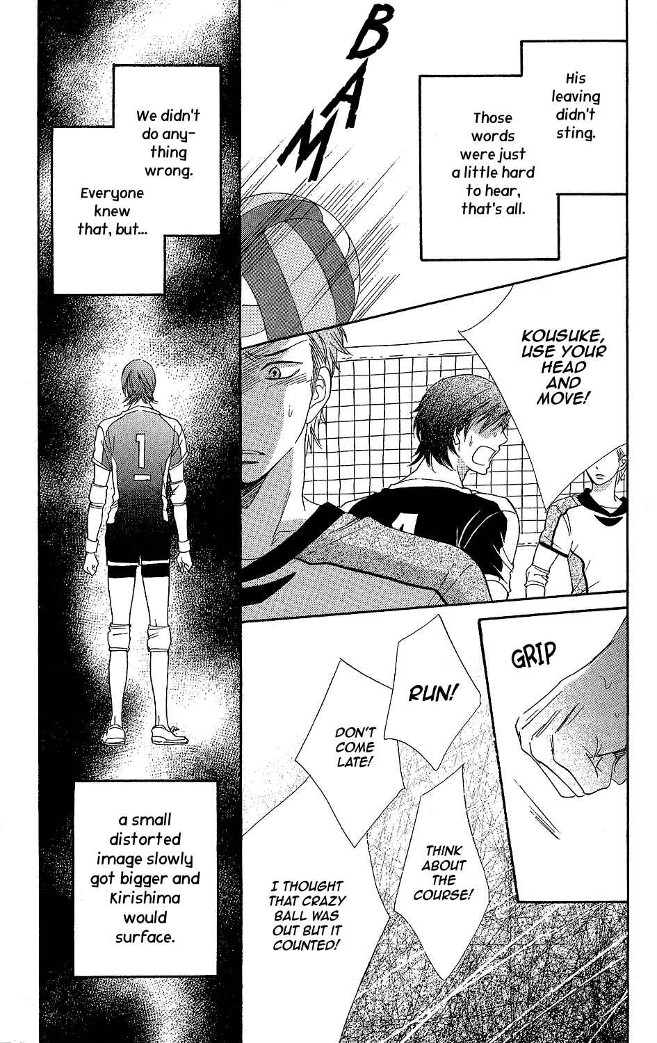 Page 23 Chapter 2 Kirishima, Bukatsu Yamerutteyo
