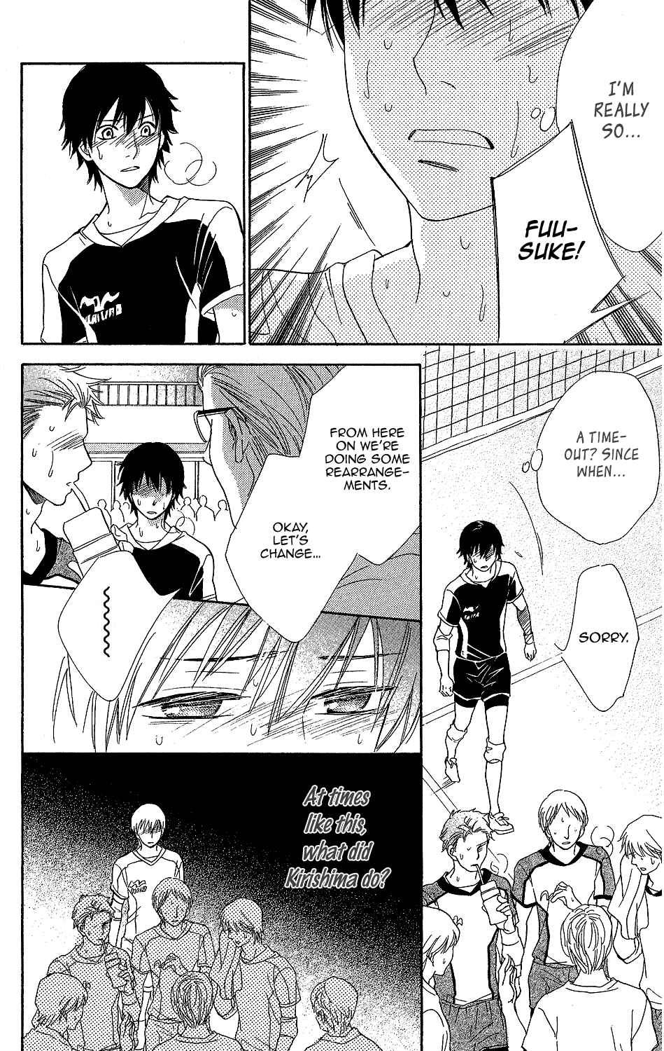 Page 26 Chapter 2 Kirishima, Bukatsu Yamerutteyo