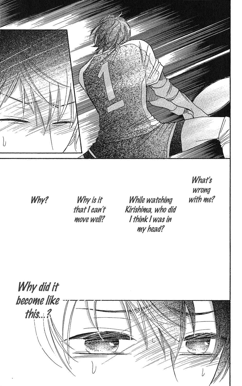 Page 27 Chapter 2 Kirishima, Bukatsu Yamerutteyo