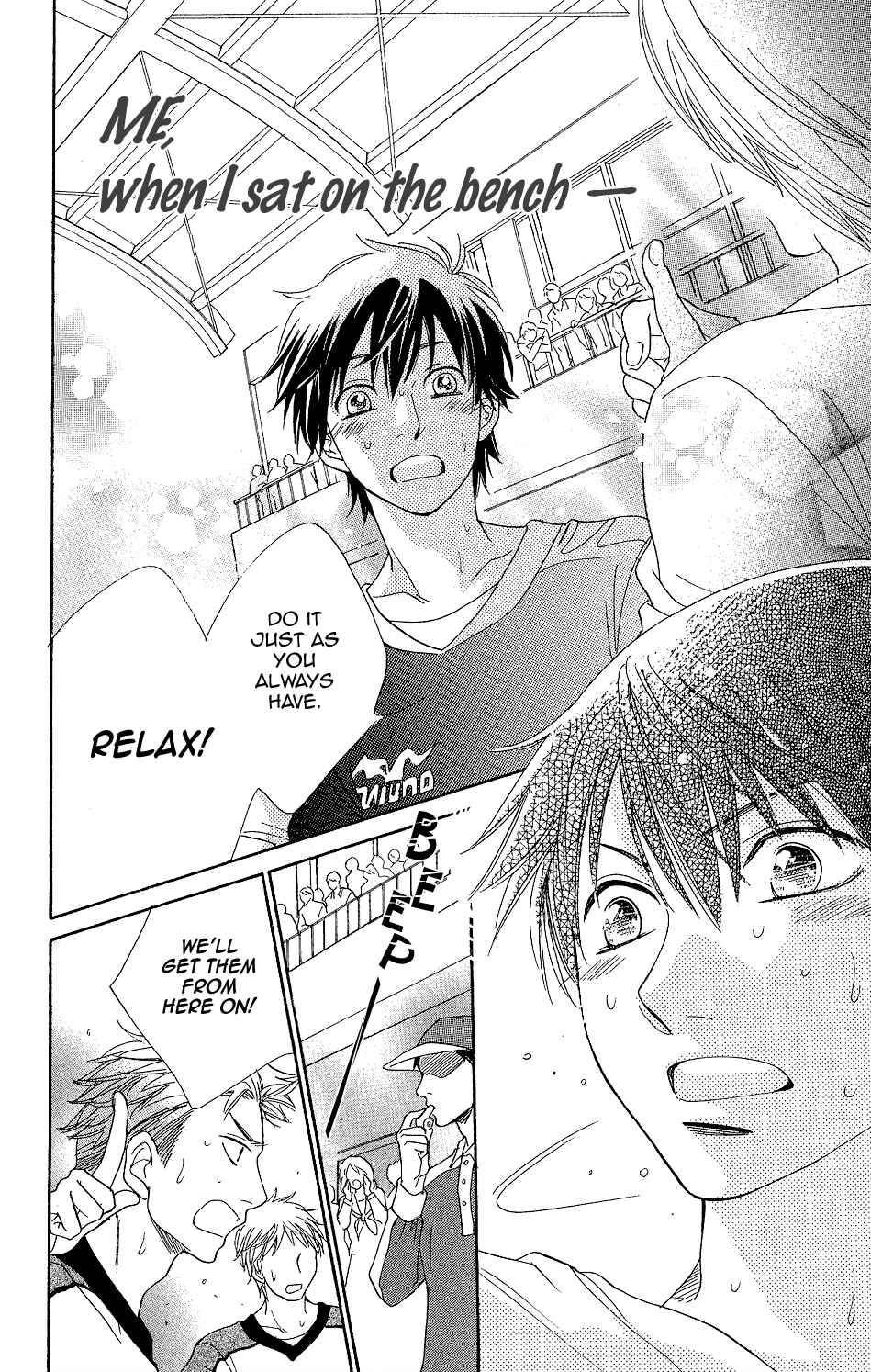 Page 30 Chapter 2 Kirishima, Bukatsu Yamerutteyo