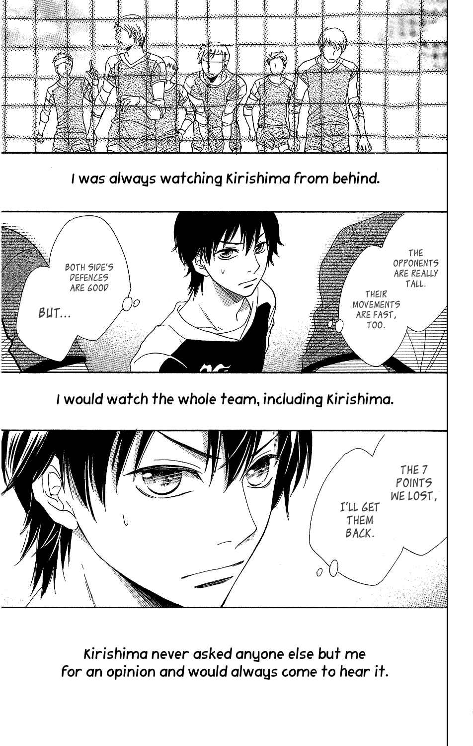 Page 31 Chapter 2 Kirishima, Bukatsu Yamerutteyo
