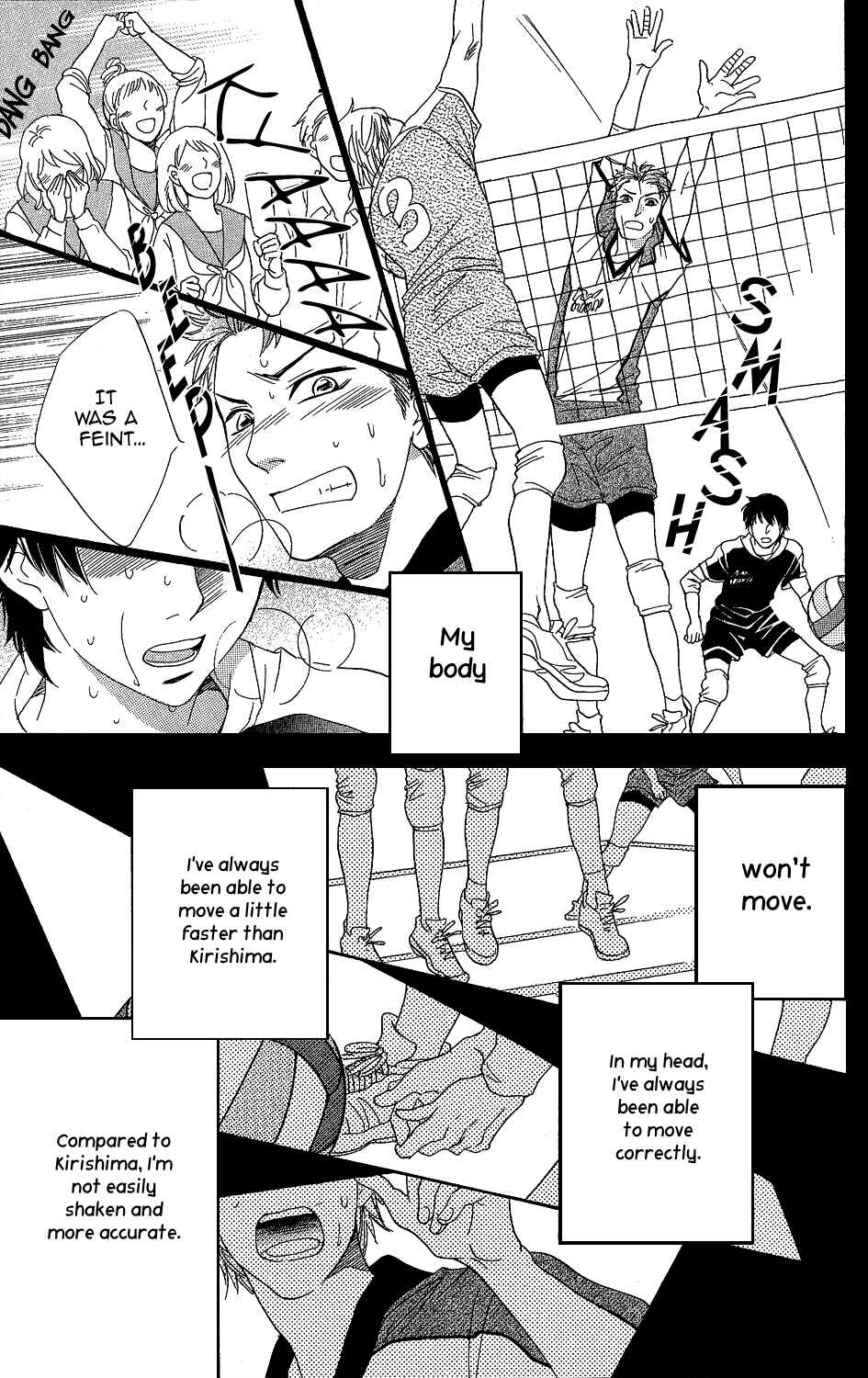 Page 7 Chapter 2 Kirishima, Bukatsu Yamerutteyo