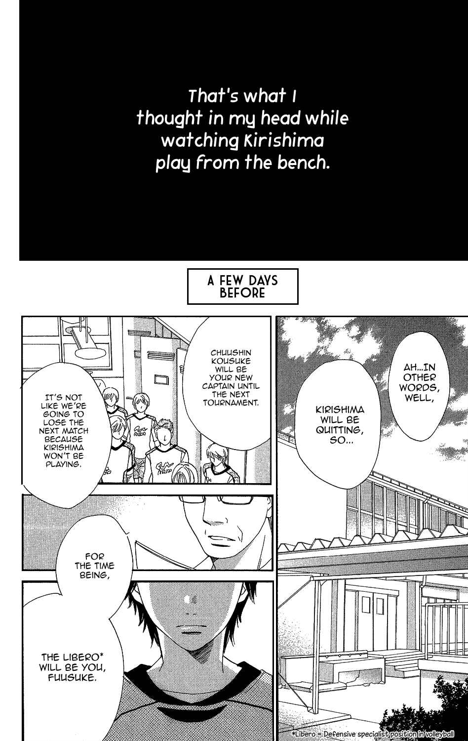 Page 8 Chapter 2 Kirishima, Bukatsu Yamerutteyo
