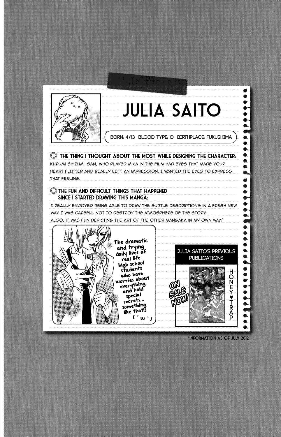 Page 1 Chapter 5 Kirishima, Bukatsu Yamerutteyo