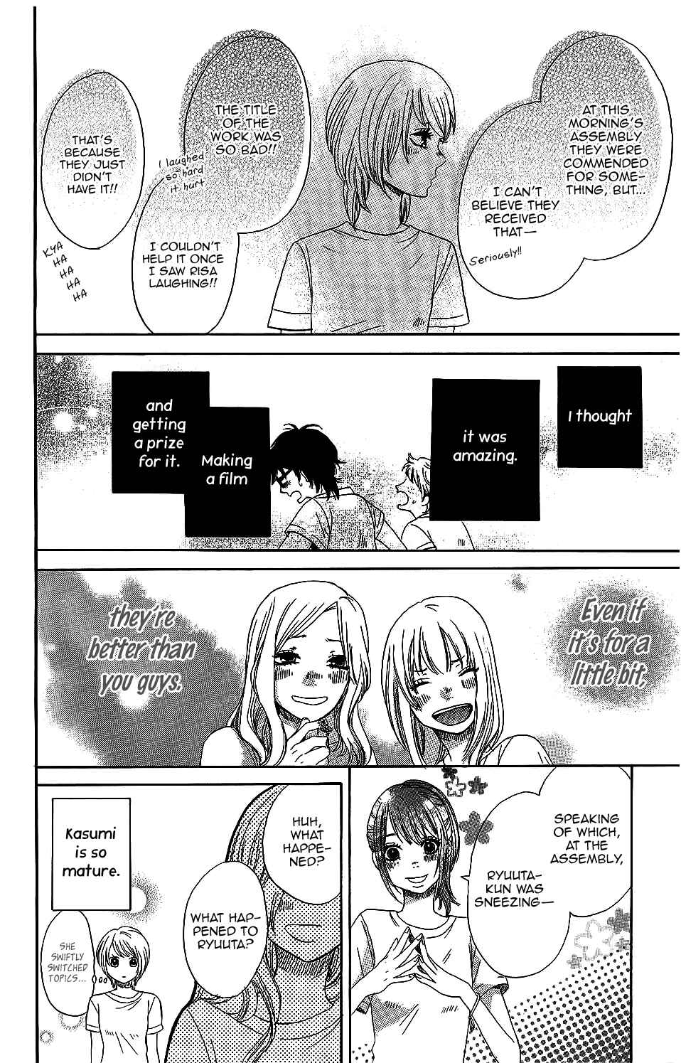 Page 18 Chapter 5 Kirishima, Bukatsu Yamerutteyo