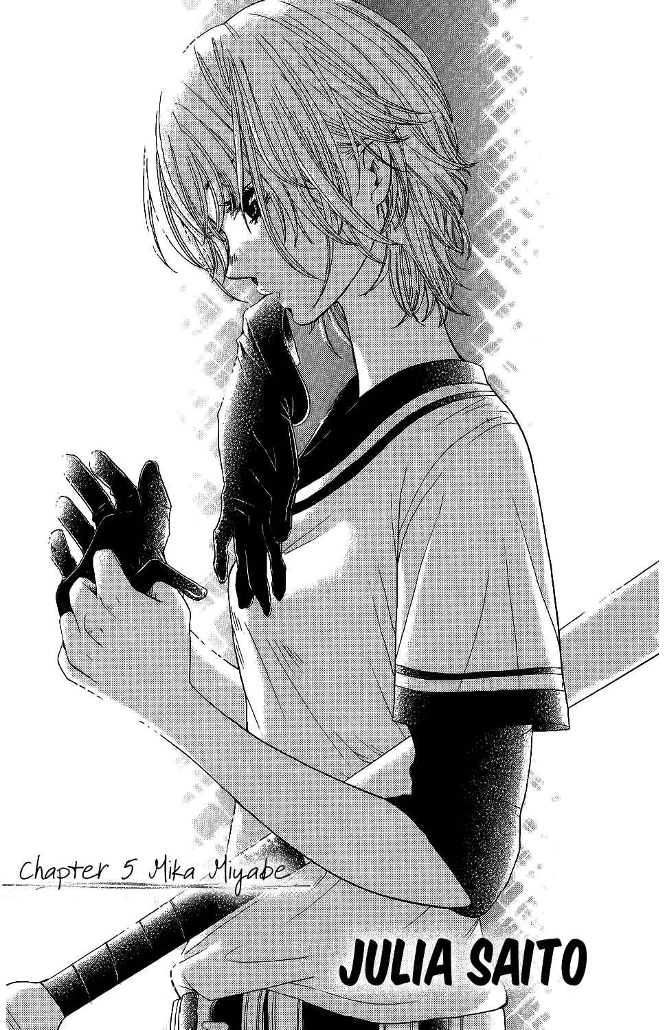 Page 2 Chapter 5 Kirishima, Bukatsu Yamerutteyo