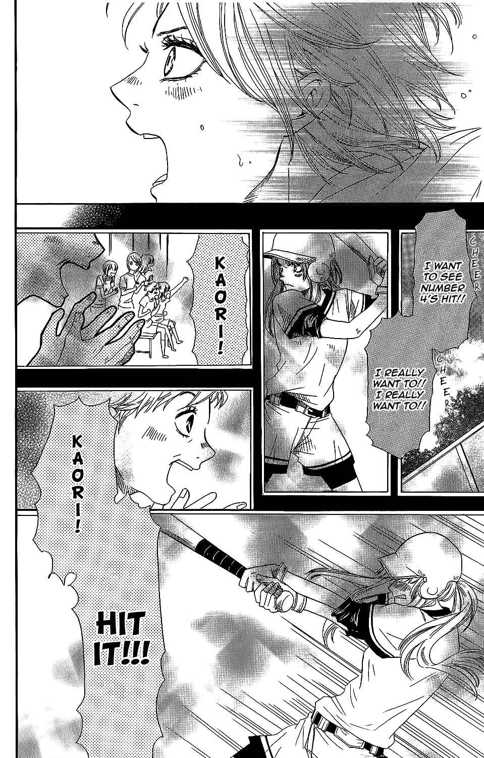 Page 24 Chapter 5 Kirishima, Bukatsu Yamerutteyo