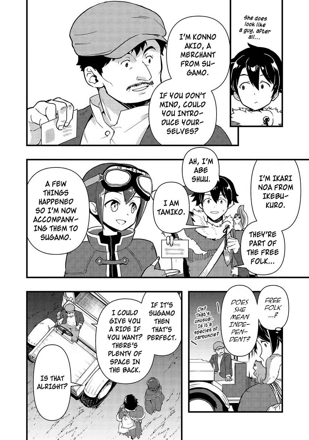 Page 2 Chapter 21 Meikyuu Metro ~Mezametara Saikyoushoku Datta node Shima Risu wo Tsurete Shinsekai wo Aruku~