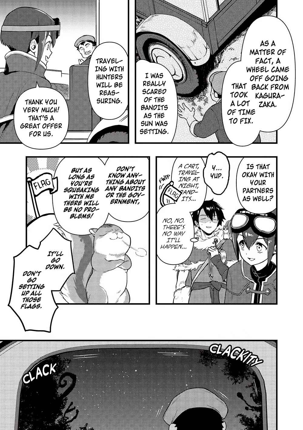 Page 3 Chapter 21 Meikyuu Metro ~Mezametara Saikyoushoku Datta node Shima Risu wo Tsurete Shinsekai wo Aruku~