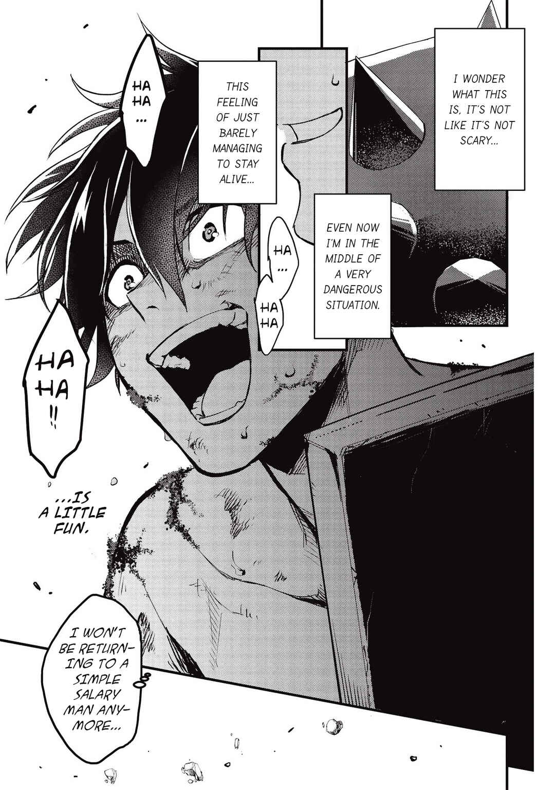Page 11 Chapter 12 Meikyuu Metro ~Mezametara Saikyoushoku Datta node Shima Risu wo Tsurete Shinsekai wo Aruku~