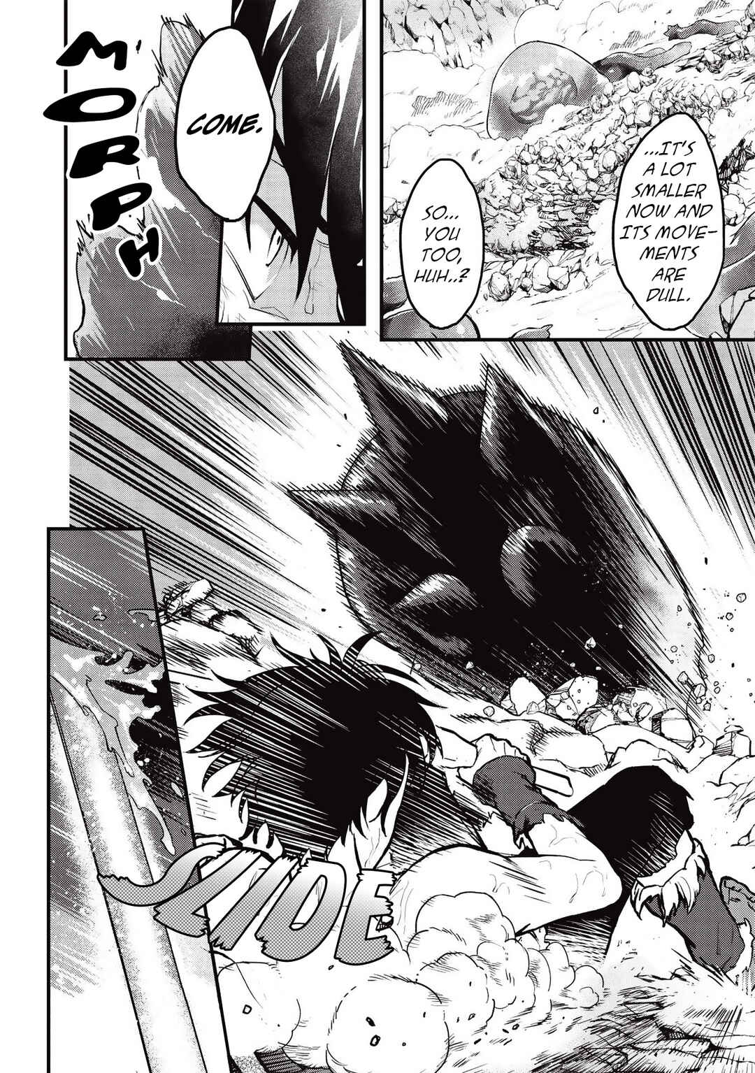 Page 12 Chapter 12 Meikyuu Metro ~Mezametara Saikyoushoku Datta node Shima Risu wo Tsurete Shinsekai wo Aruku~