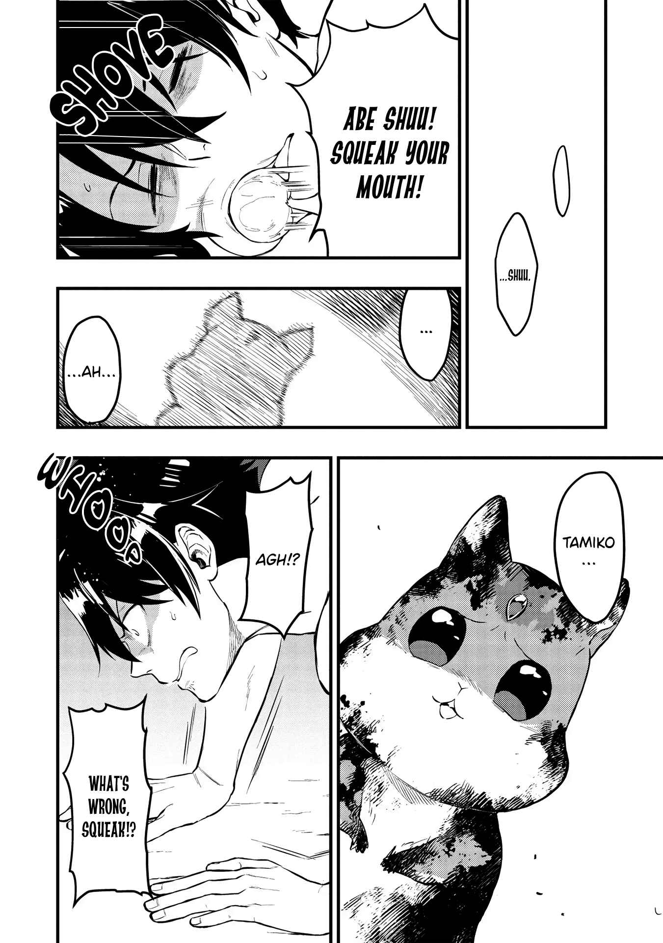 Page 12 Chapter 3 Meikyuu Metro ~Mezametara Saikyoushoku Datta node Shima Risu wo Tsurete Shinsekai wo Aruku~
