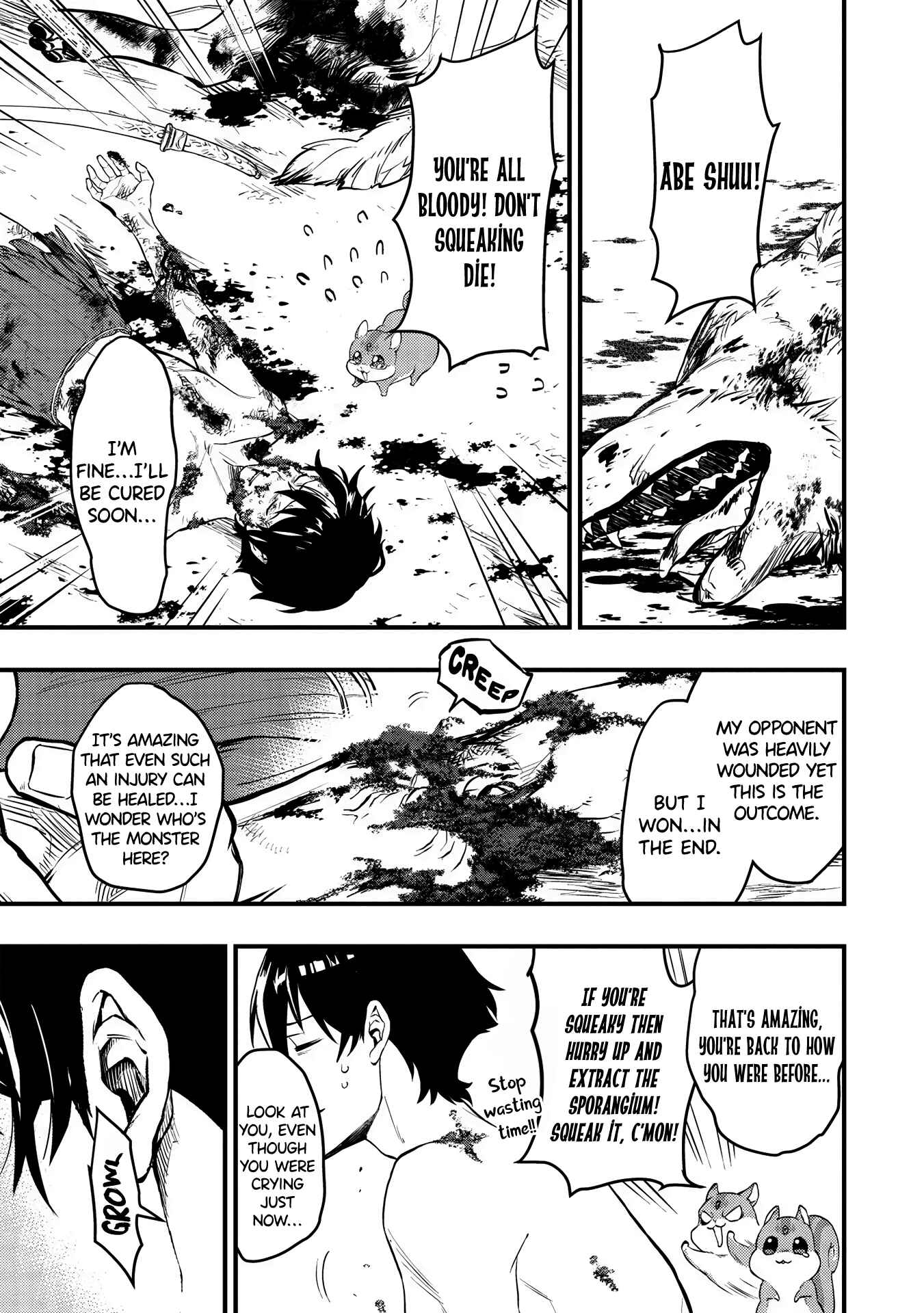 Page 3 Chapter 3 Meikyuu Metro ~Mezametara Saikyoushoku Datta node Shima Risu wo Tsurete Shinsekai wo Aruku~