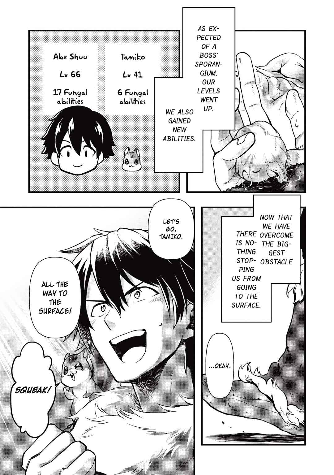 Page 3 Chapter 13 Meikyuu Metro ~Mezametara Saikyoushoku Datta node Shima Risu wo Tsurete Shinsekai wo Aruku~