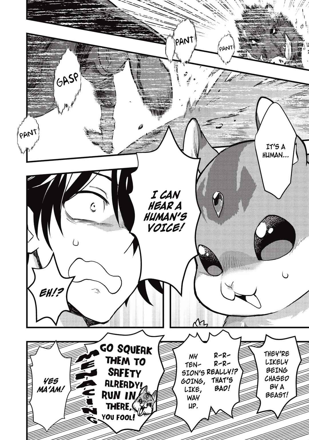 Page 8 Chapter 13 Meikyuu Metro ~Mezametara Saikyoushoku Datta node Shima Risu wo Tsurete Shinsekai wo Aruku~