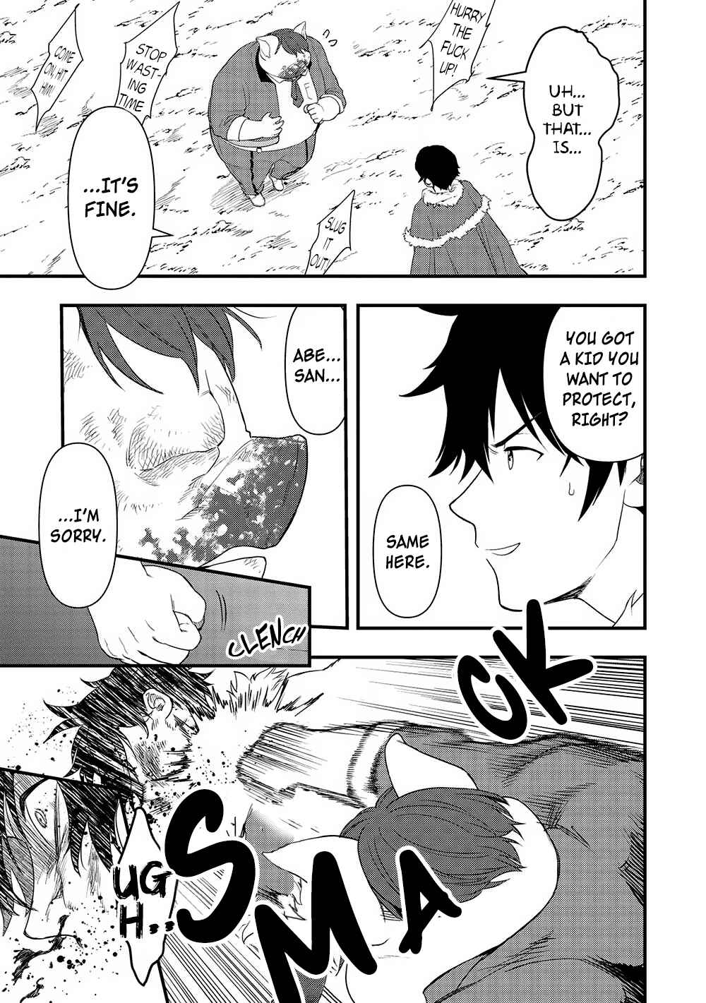 Page 10 Chapter 23 Meikyuu Metro ~Mezametara Saikyoushoku Datta node Shima Risu wo Tsurete Shinsekai wo Aruku~