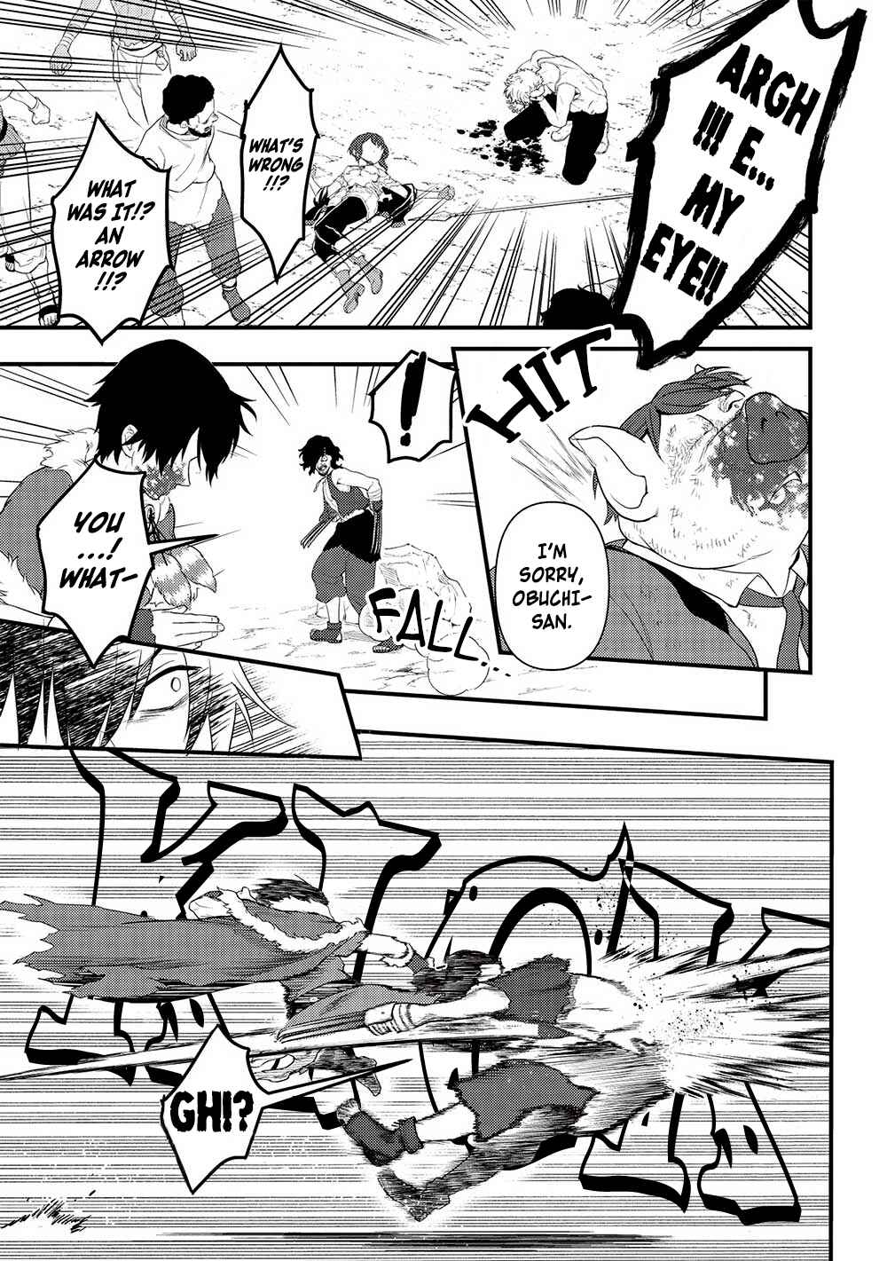 Page 15 Chapter 23 Meikyuu Metro ~Mezametara Saikyoushoku Datta node Shima Risu wo Tsurete Shinsekai wo Aruku~