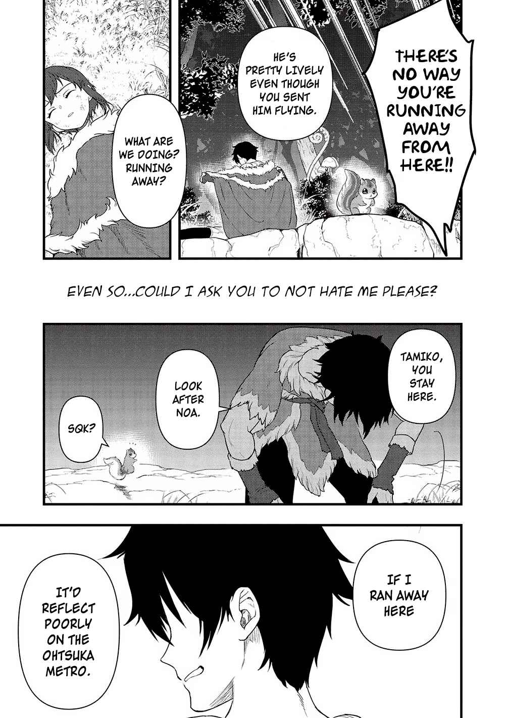 Page 19 Chapter 23 Meikyuu Metro ~Mezametara Saikyoushoku Datta node Shima Risu wo Tsurete Shinsekai wo Aruku~