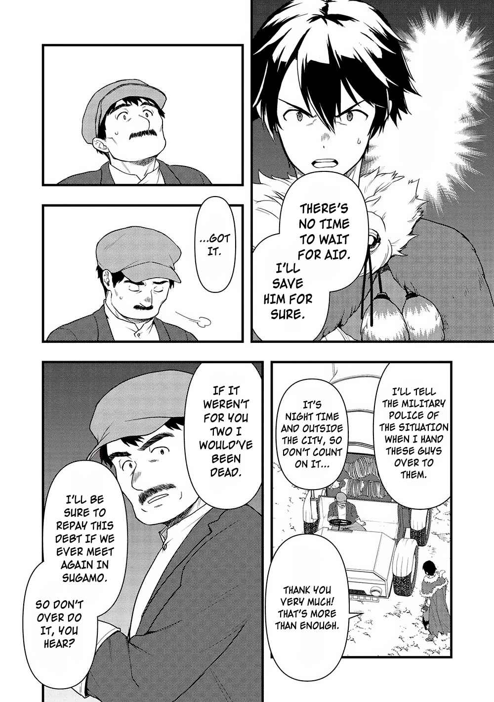 Page 4 Chapter 23 Meikyuu Metro ~Mezametara Saikyoushoku Datta node Shima Risu wo Tsurete Shinsekai wo Aruku~