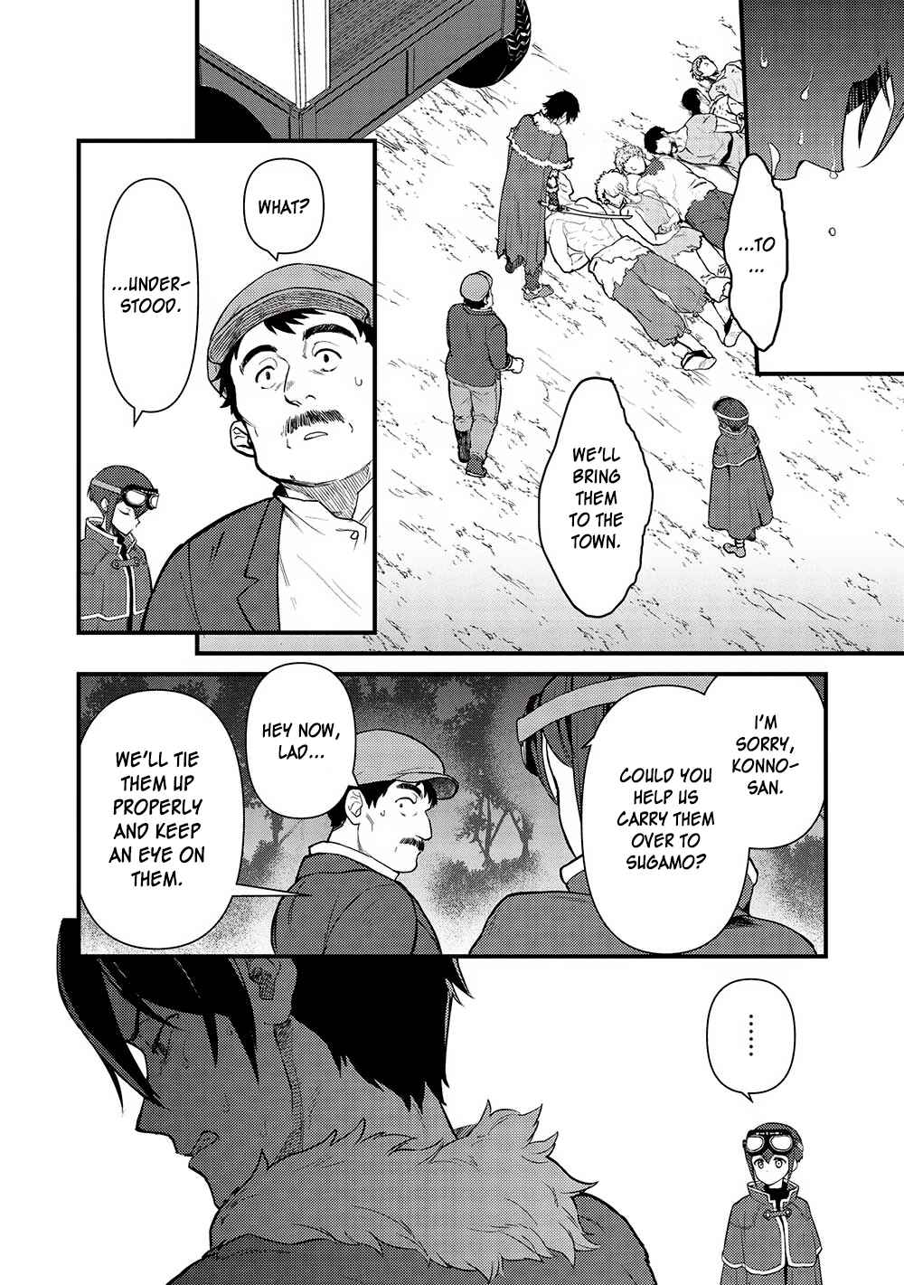 Page 10 Chapter 22 Meikyuu Metro ~Mezametara Saikyoushoku Datta node Shima Risu wo Tsurete Shinsekai wo Aruku~