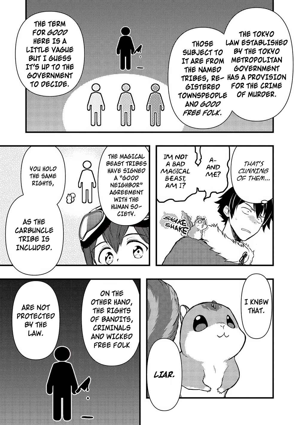 Page 3 Chapter 22 Meikyuu Metro ~Mezametara Saikyoushoku Datta node Shima Risu wo Tsurete Shinsekai wo Aruku~