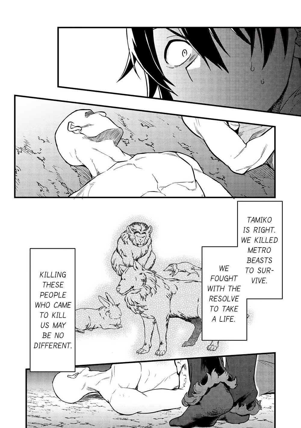 Page 8 Chapter 22 Meikyuu Metro ~Mezametara Saikyoushoku Datta node Shima Risu wo Tsurete Shinsekai wo Aruku~