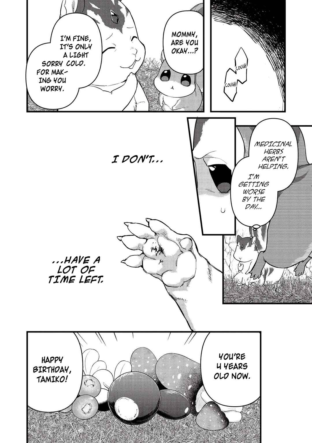 Page 10 Chapter 16 Meikyuu Metro ~Mezametara Saikyoushoku Datta node Shima Risu wo Tsurete Shinsekai wo Aruku~