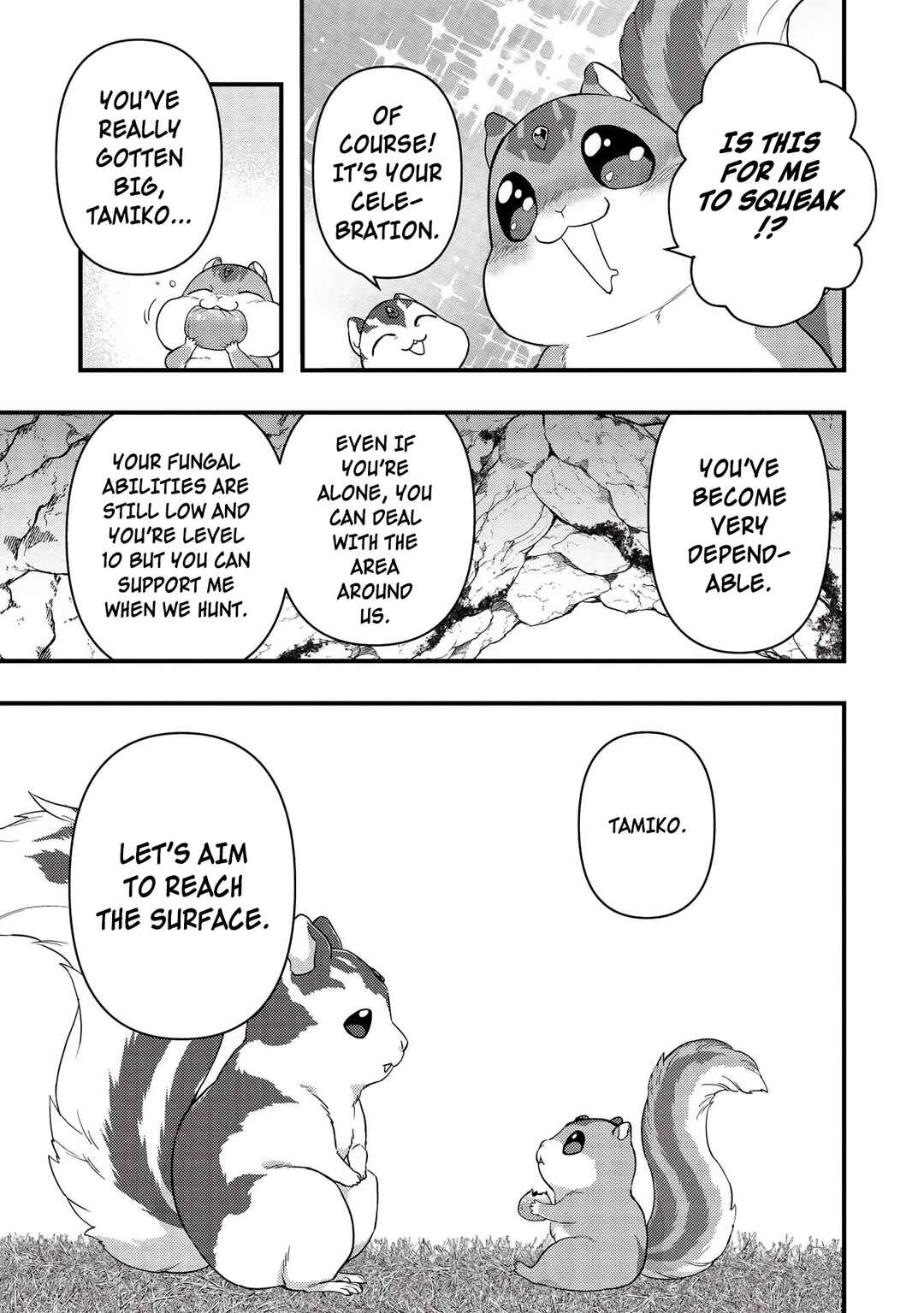 Page 11 Chapter 16 Meikyuu Metro ~Mezametara Saikyoushoku Datta node Shima Risu wo Tsurete Shinsekai wo Aruku~