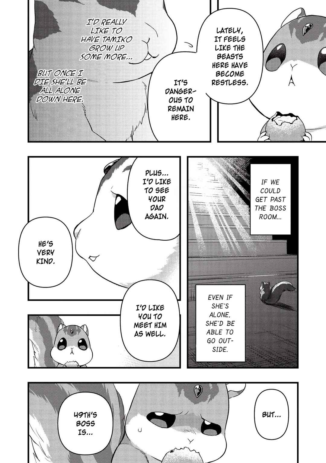 Page 12 Chapter 16 Meikyuu Metro ~Mezametara Saikyoushoku Datta node Shima Risu wo Tsurete Shinsekai wo Aruku~