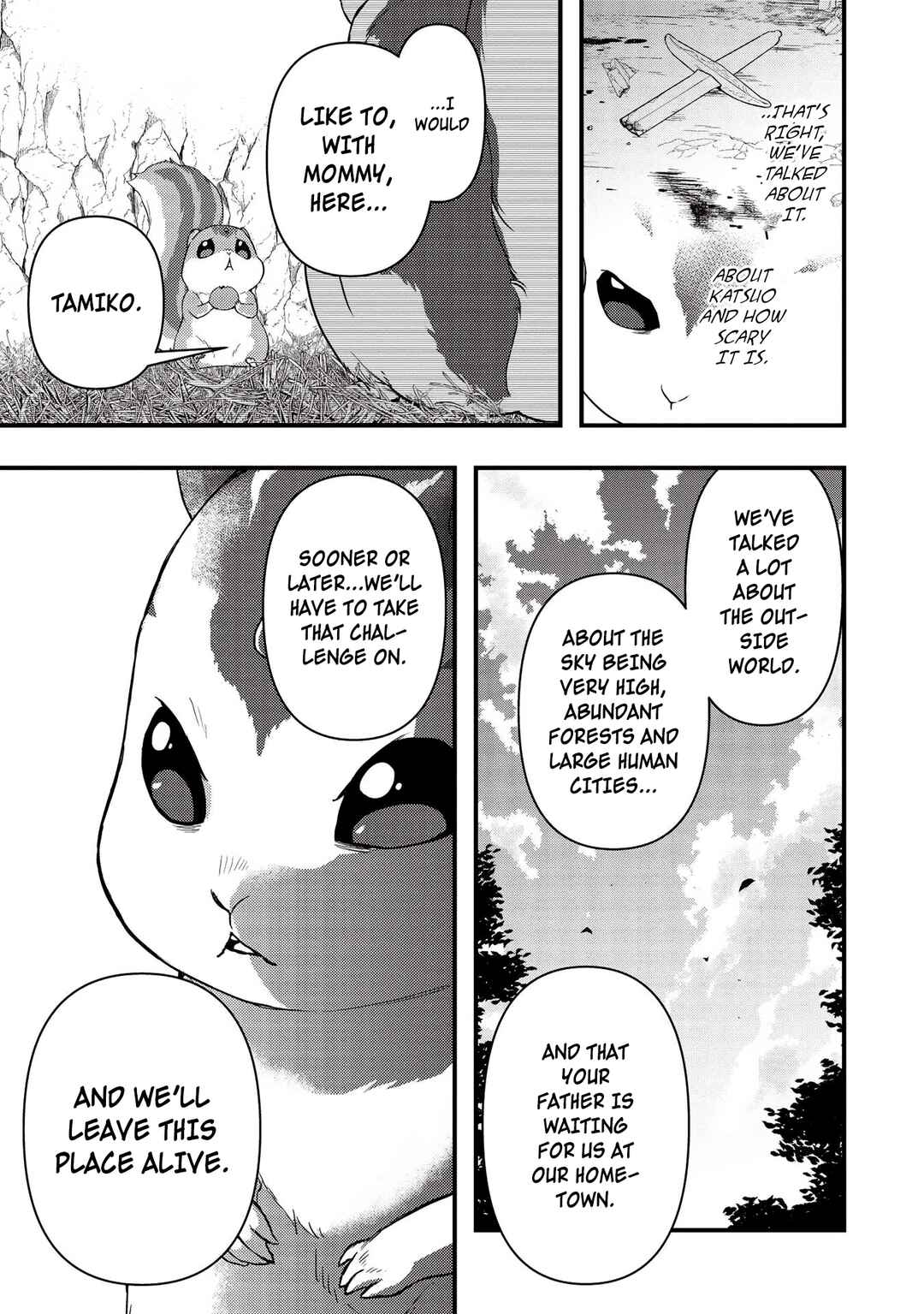 Page 13 Chapter 16 Meikyuu Metro ~Mezametara Saikyoushoku Datta node Shima Risu wo Tsurete Shinsekai wo Aruku~
