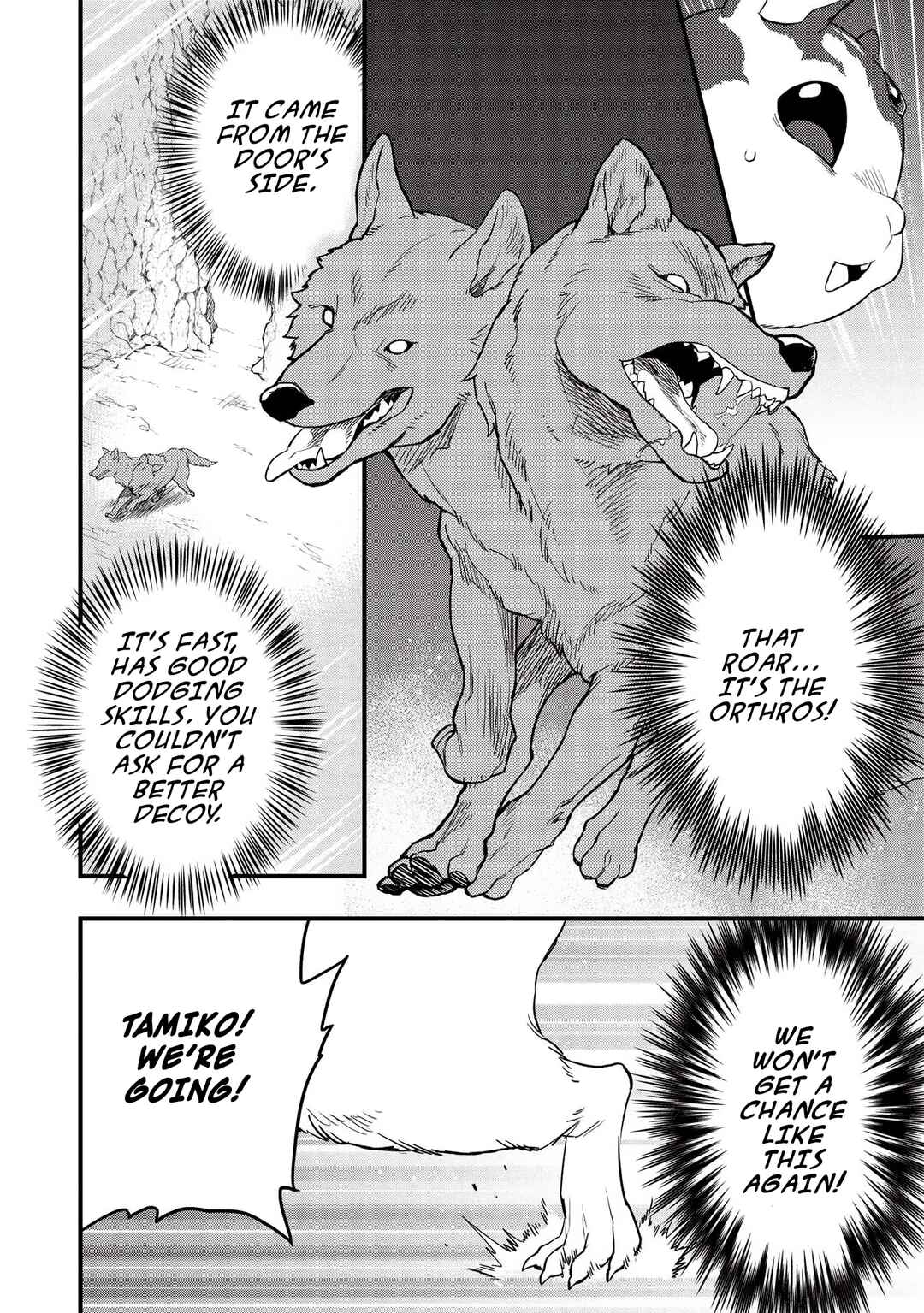 Page 18 Chapter 16 Meikyuu Metro ~Mezametara Saikyoushoku Datta node Shima Risu wo Tsurete Shinsekai wo Aruku~