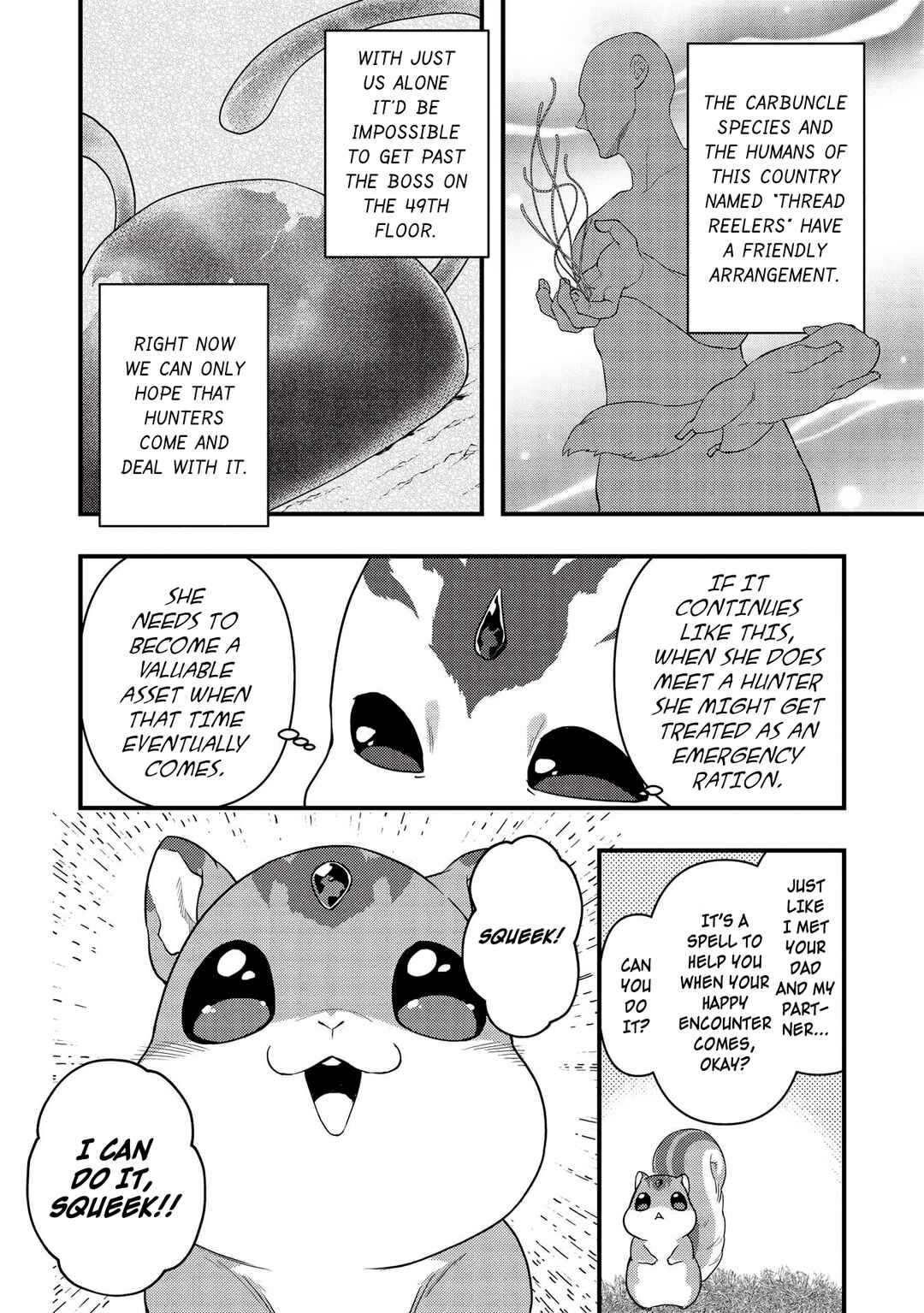 Page 8 Chapter 16 Meikyuu Metro ~Mezametara Saikyoushoku Datta node Shima Risu wo Tsurete Shinsekai wo Aruku~