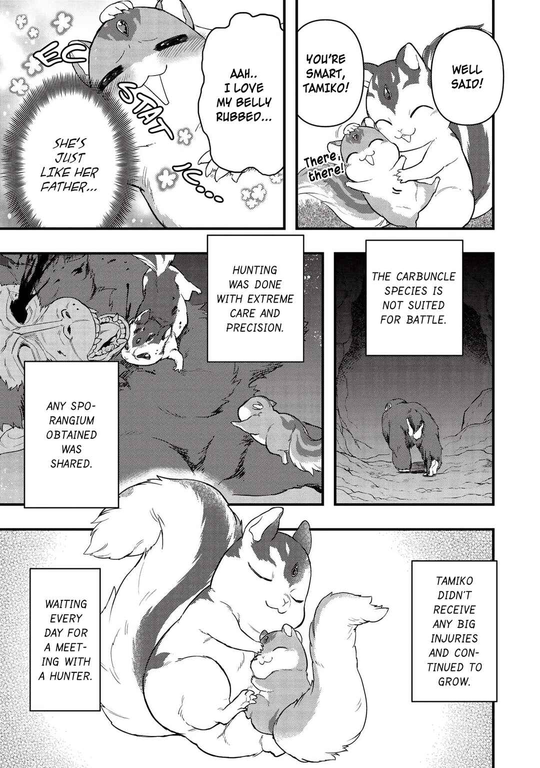 Page 9 Chapter 16 Meikyuu Metro ~Mezametara Saikyoushoku Datta node Shima Risu wo Tsurete Shinsekai wo Aruku~