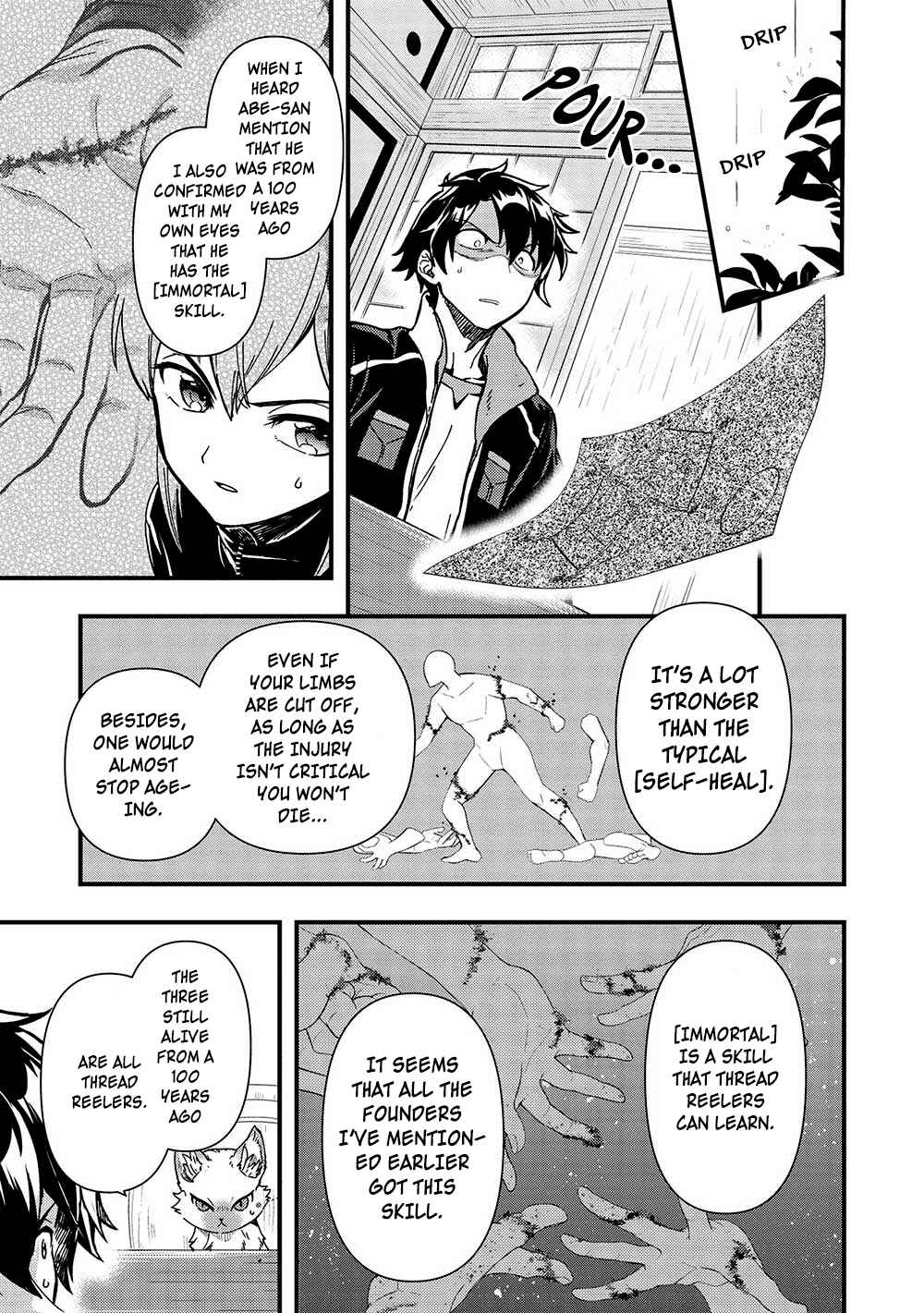 Page 1 Chapter 31 Meikyuu Metro ~Mezametara Saikyoushoku Datta node Shima Risu wo Tsurete Shinsekai wo Aruku~