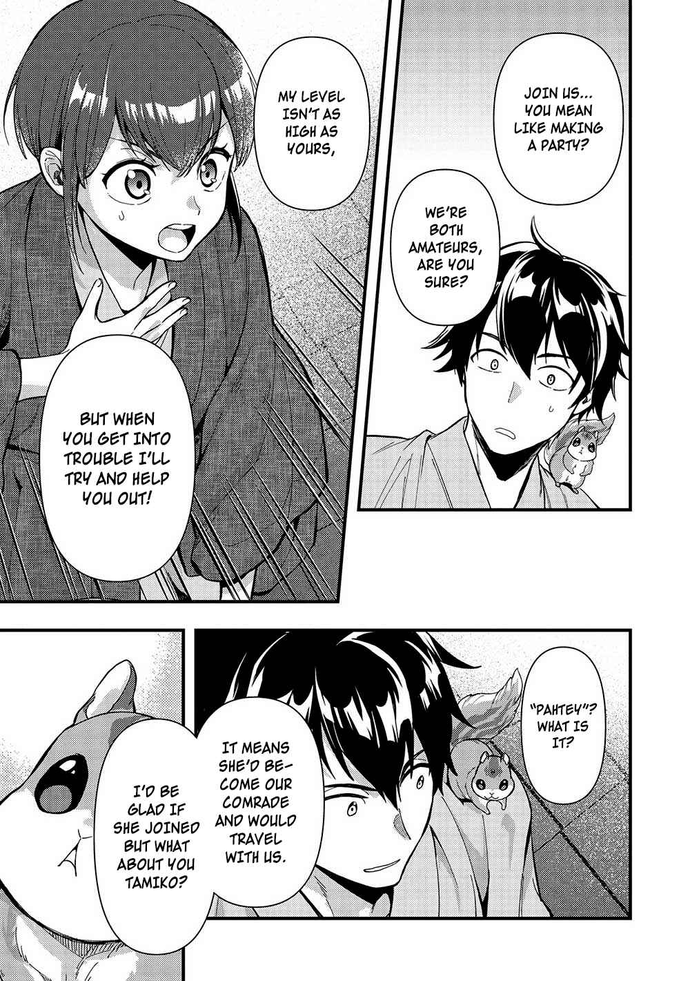 Page 19 Chapter 31 Meikyuu Metro ~Mezametara Saikyoushoku Datta node Shima Risu wo Tsurete Shinsekai wo Aruku~