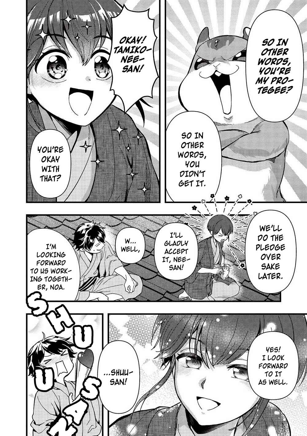 Page 20 Chapter 31 Meikyuu Metro ~Mezametara Saikyoushoku Datta node Shima Risu wo Tsurete Shinsekai wo Aruku~