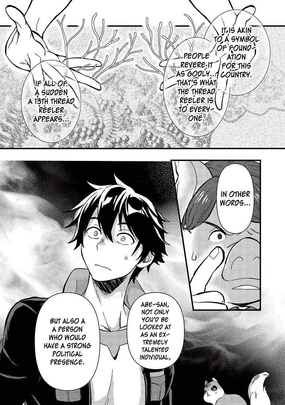 Page 7 Chapter 31 Meikyuu Metro ~Mezametara Saikyoushoku Datta node Shima Risu wo Tsurete Shinsekai wo Aruku~