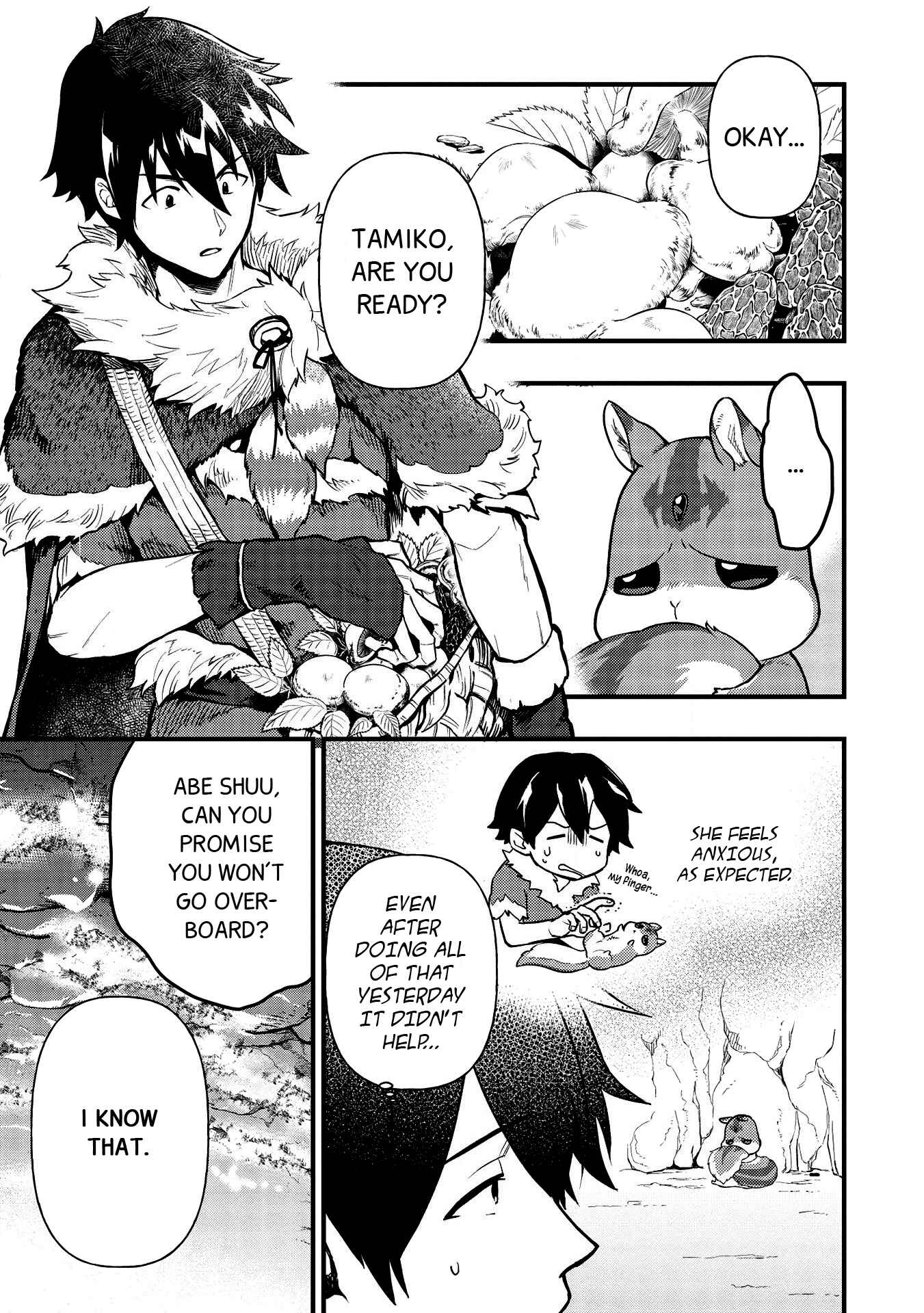 Page 1 Chapter 9 Meikyuu Metro ~Mezametara Saikyoushoku Datta node Shima Risu wo Tsurete Shinsekai wo Aruku~