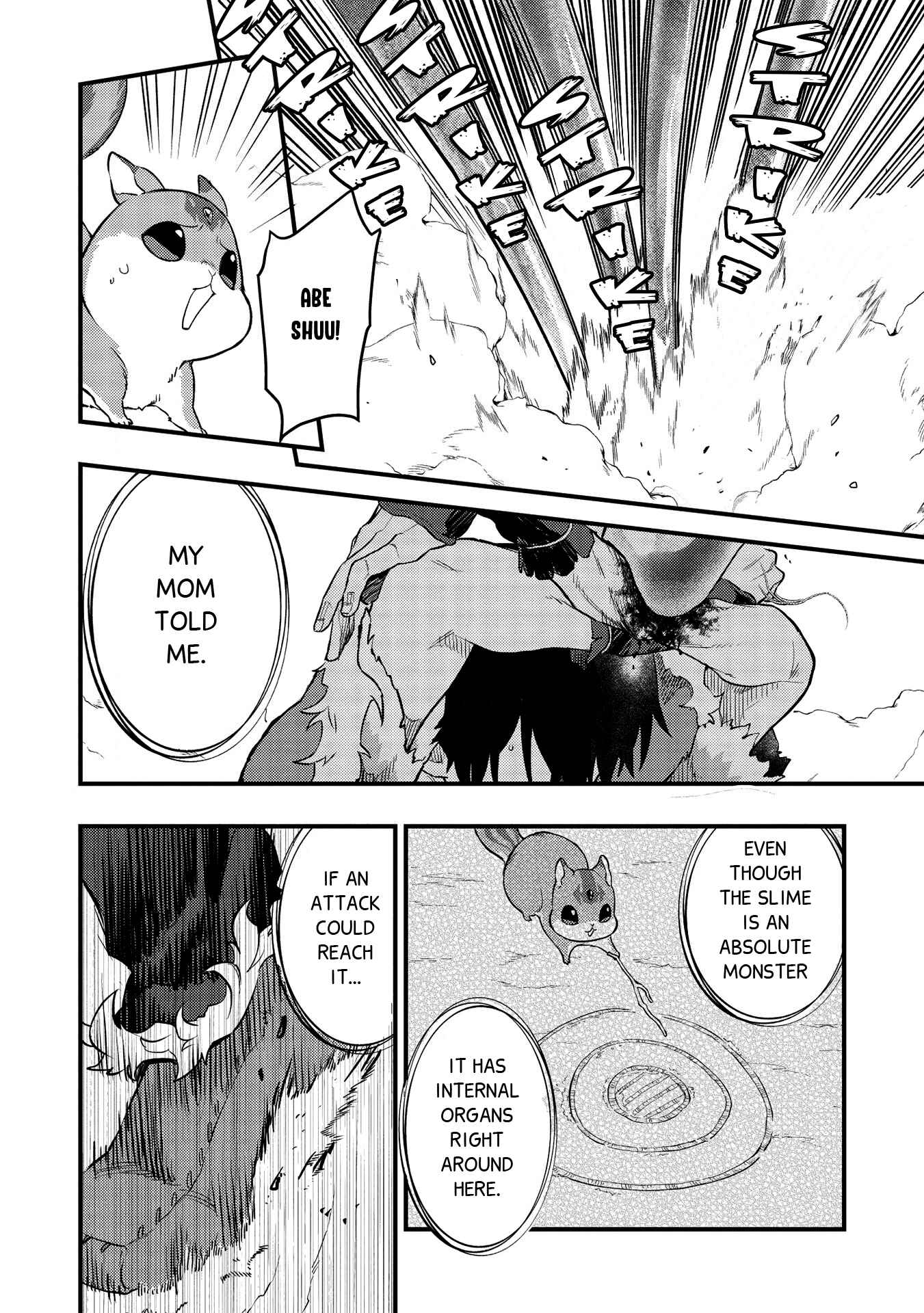 Page 13 Chapter 9 Meikyuu Metro ~Mezametara Saikyoushoku Datta node Shima Risu wo Tsurete Shinsekai wo Aruku~