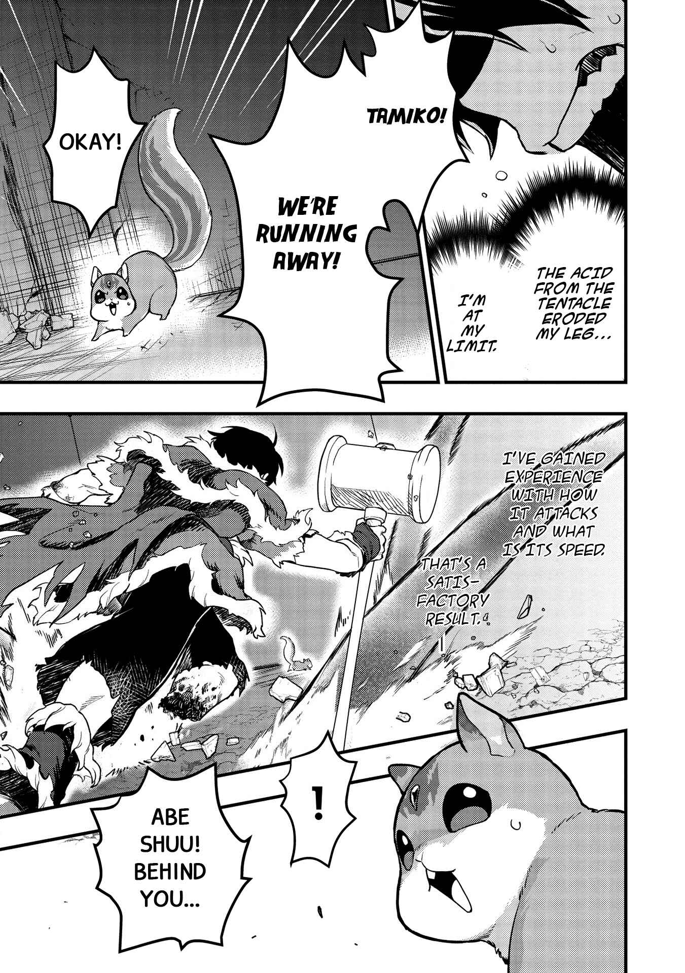 Page 16 Chapter 9 Meikyuu Metro ~Mezametara Saikyoushoku Datta node Shima Risu wo Tsurete Shinsekai wo Aruku~