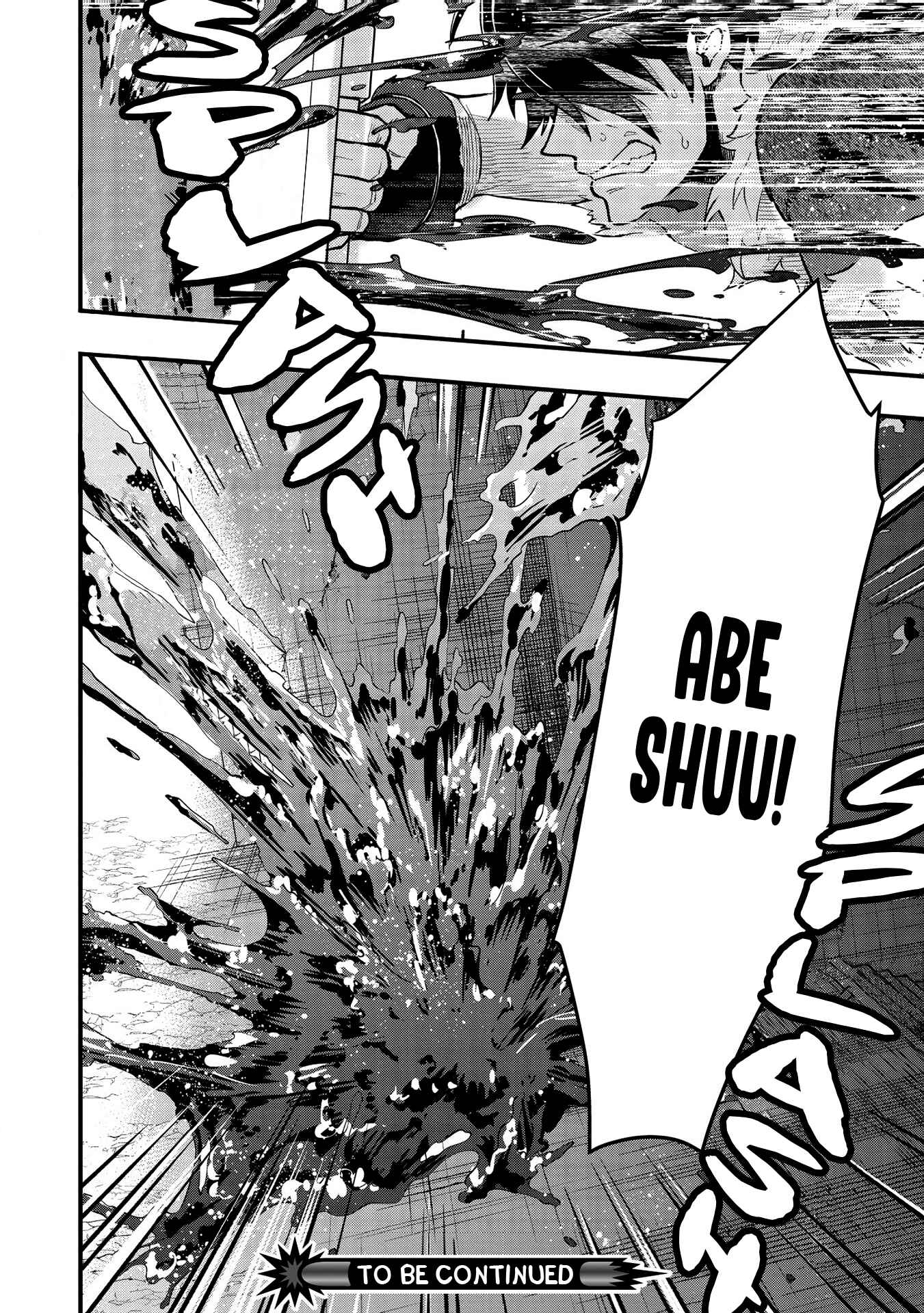 Page 19 Chapter 9 Meikyuu Metro ~Mezametara Saikyoushoku Datta node Shima Risu wo Tsurete Shinsekai wo Aruku~