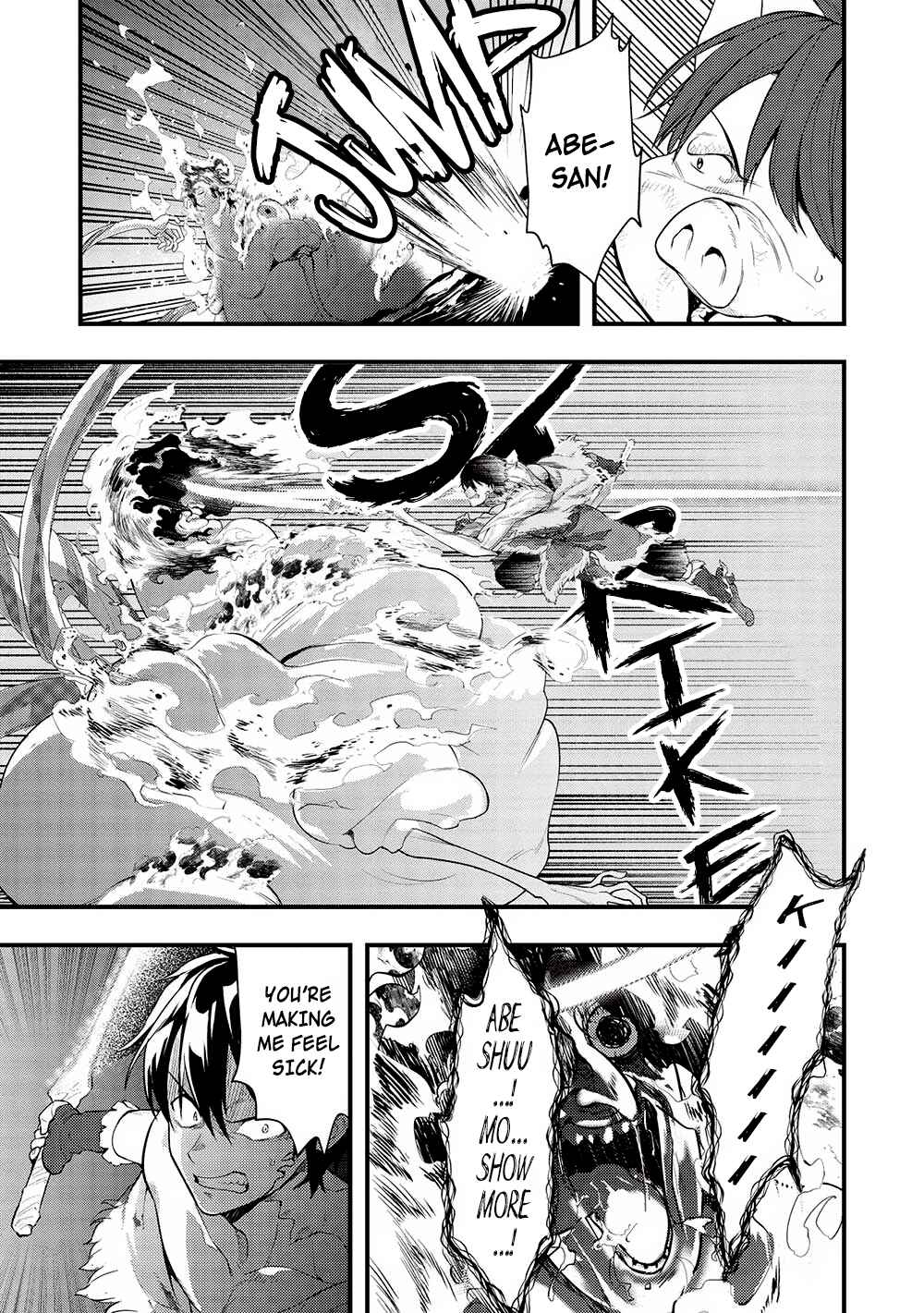 Page 5 Chapter 27 Meikyuu Metro ~Mezametara Saikyoushoku Datta node Shima Risu wo Tsurete Shinsekai wo Aruku~