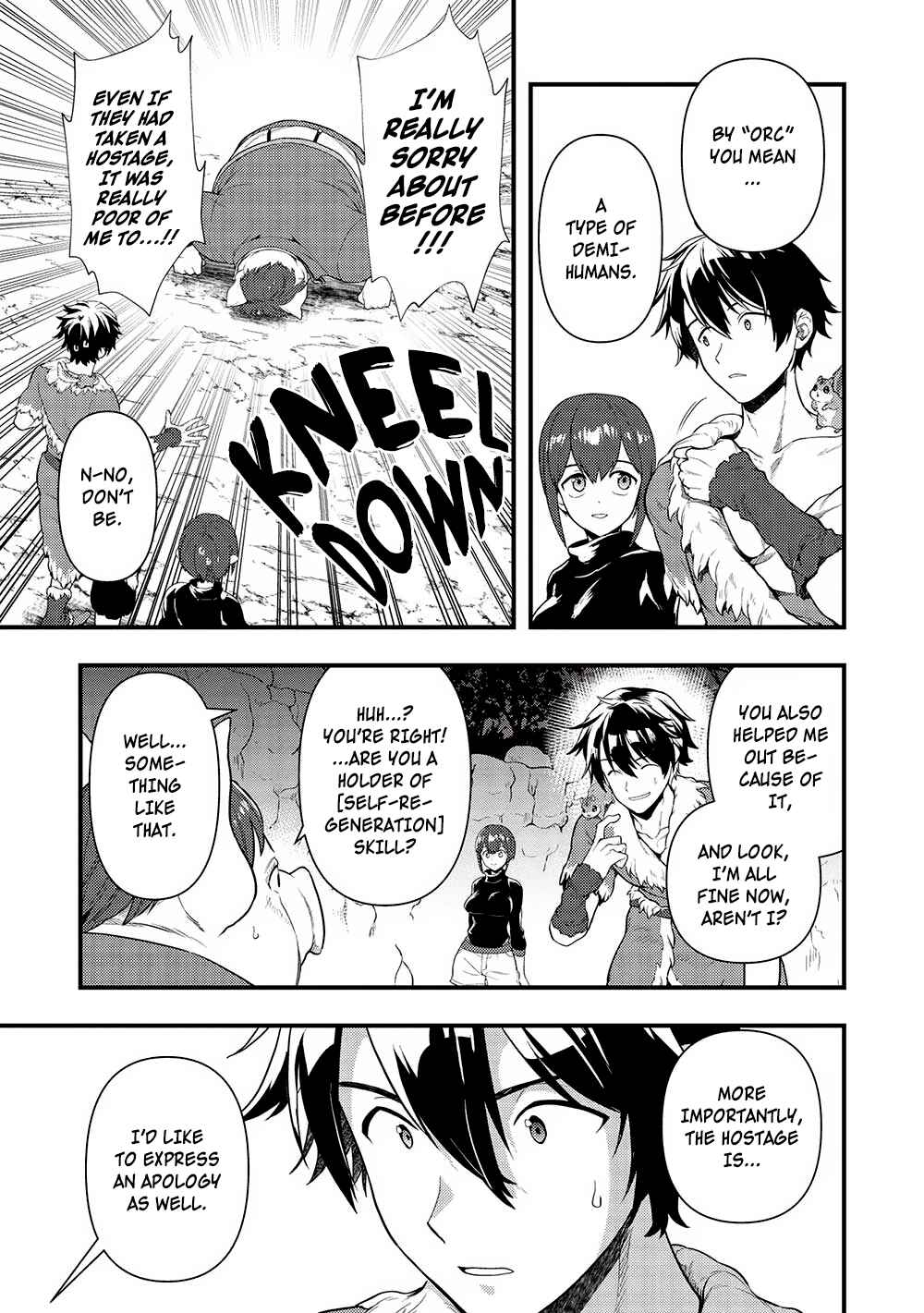 Page 9 Chapter 27 Meikyuu Metro ~Mezametara Saikyoushoku Datta node Shima Risu wo Tsurete Shinsekai wo Aruku~