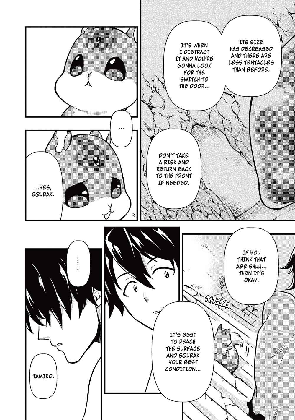 Page 14 Chapter 11 Meikyuu Metro ~Mezametara Saikyoushoku Datta node Shima Risu wo Tsurete Shinsekai wo Aruku~
