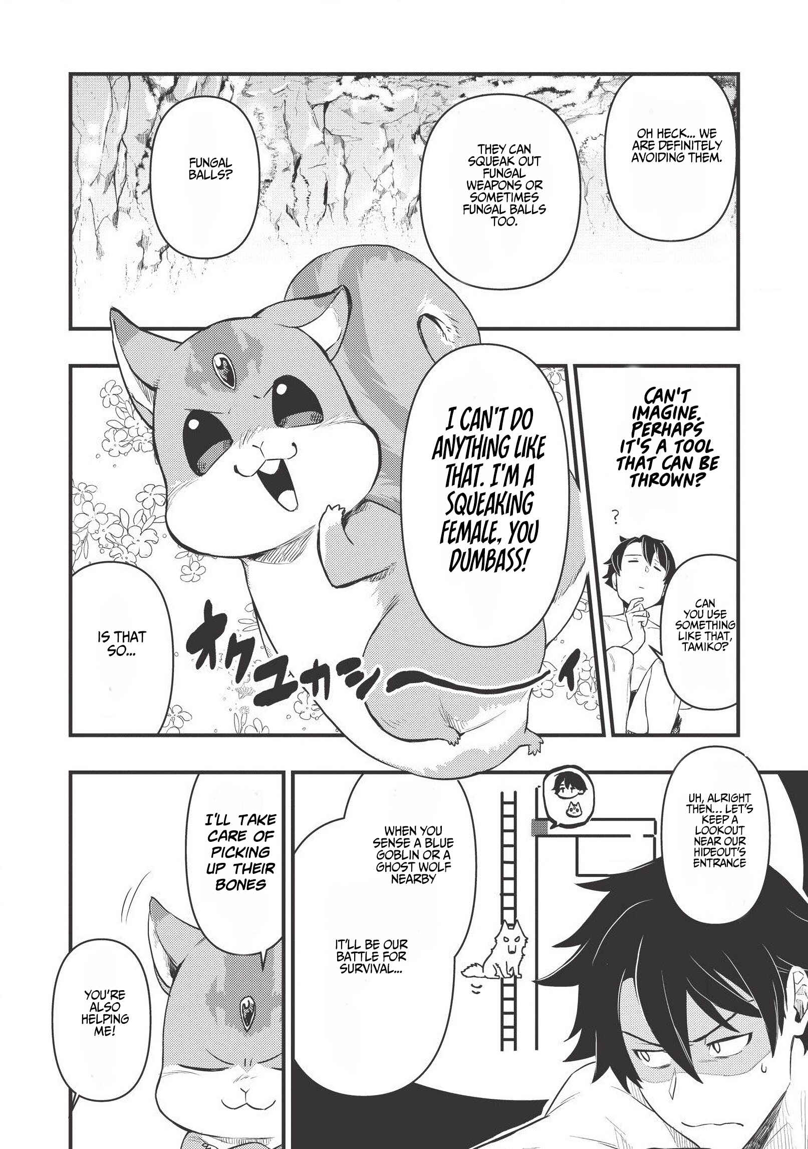 Page 17 Chapter 2 Meikyuu Metro ~Mezametara Saikyoushoku Datta node Shima Risu wo Tsurete Shinsekai wo Aruku~