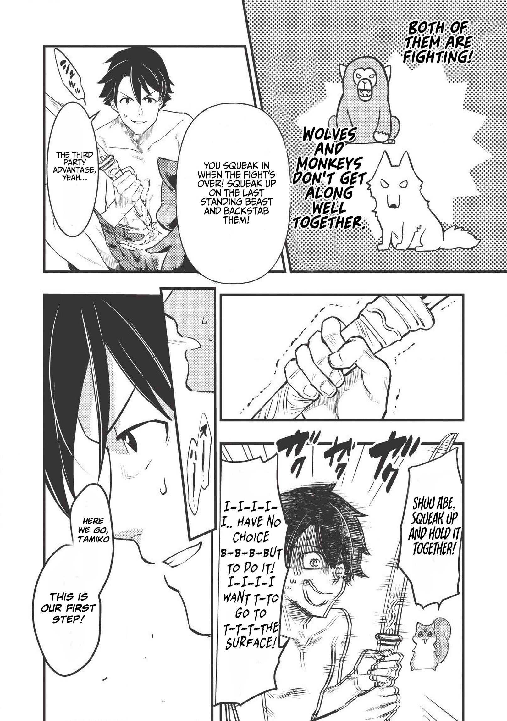 Page 19 Chapter 2 Meikyuu Metro ~Mezametara Saikyoushoku Datta node Shima Risu wo Tsurete Shinsekai wo Aruku~